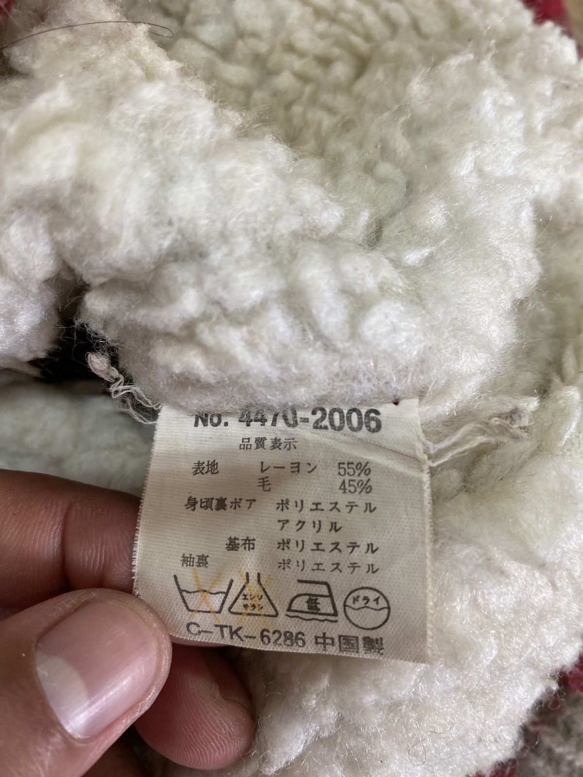 Japanese Brand × Vintage Vintage Seahop Worker Equipment Size US L / EU 52-54 / 3 - 8 Thumbnail
