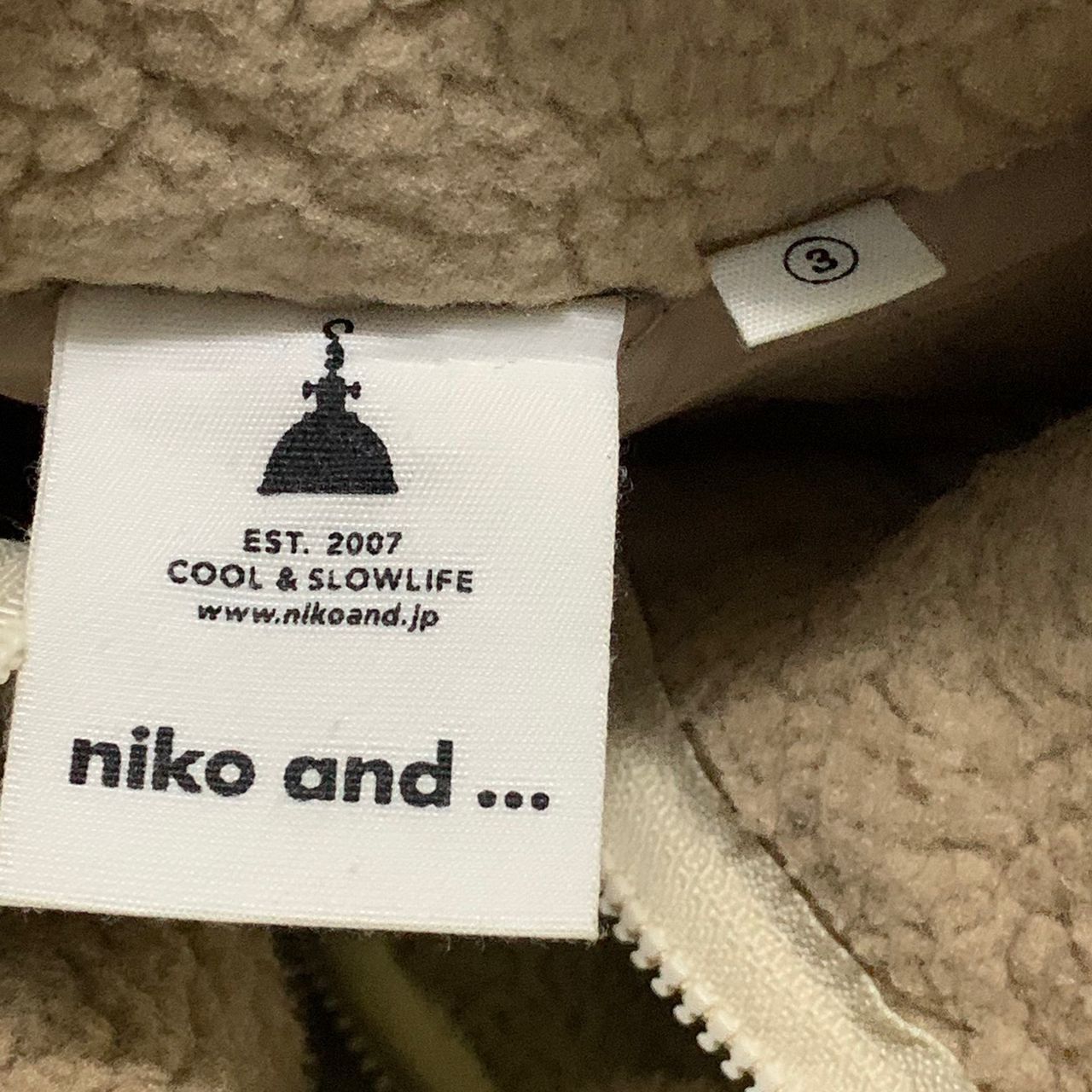 Japanese Brand Niko and… deep pile jacket Size US M / EU 48-50 / 2 - 9 Thumbnail
