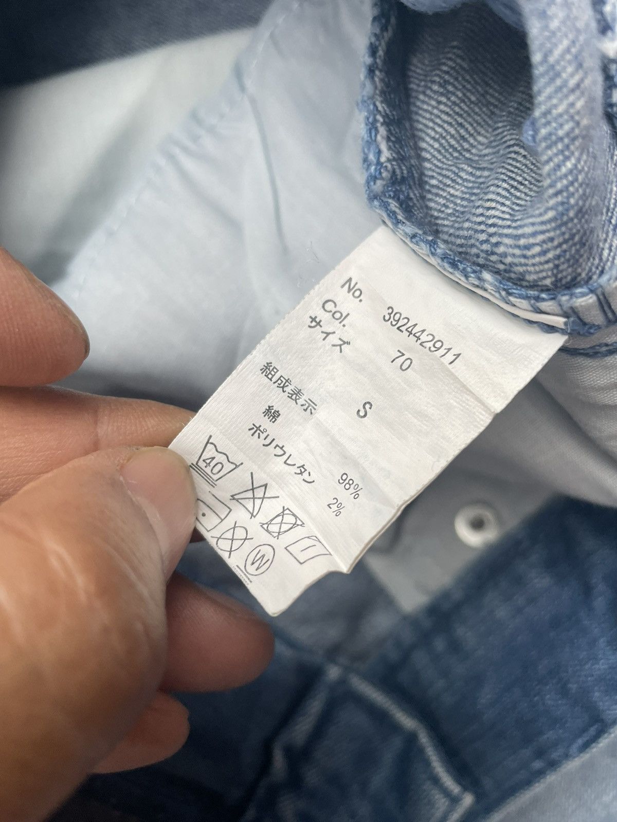Japanese Brand Semantic Design Distresed Denim Size US 31 - 12 Thumbnail