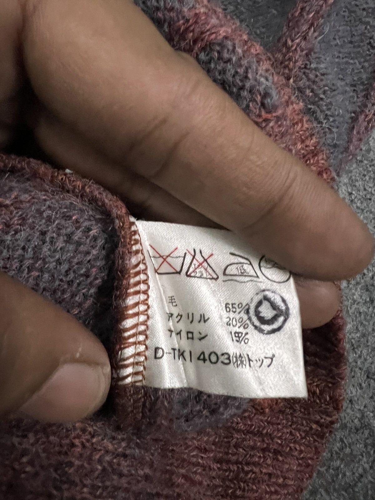 Japanese Brand × Vintage Vintage Mountain top tokyo Crewneck wool mohair Size US M / EU 48-50 / 2 - 6 Thumbnail