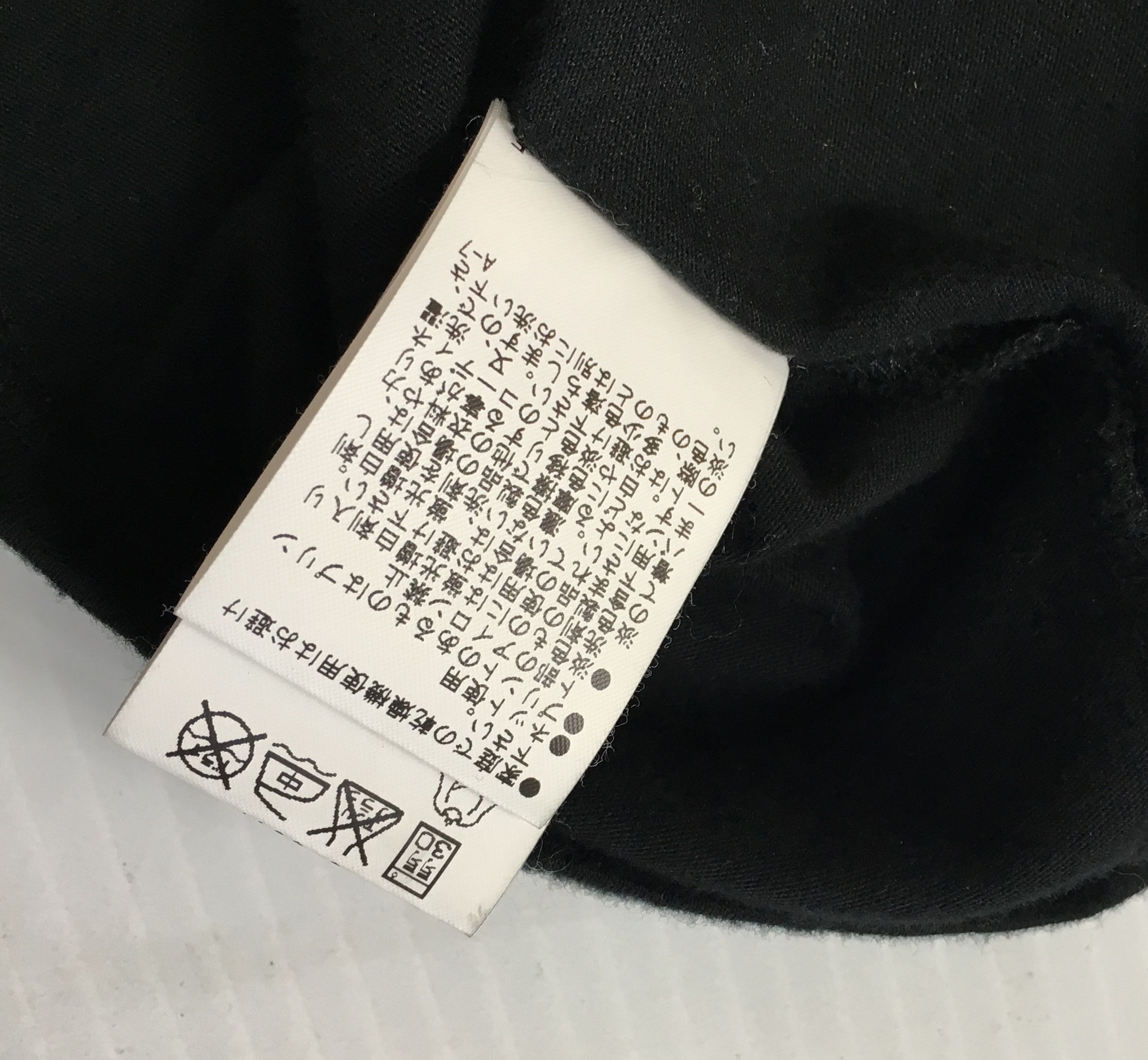 Fragment Design THE PARK･ING GINZA Size US L / EU 52-54 / 3 - 5 Thumbnail