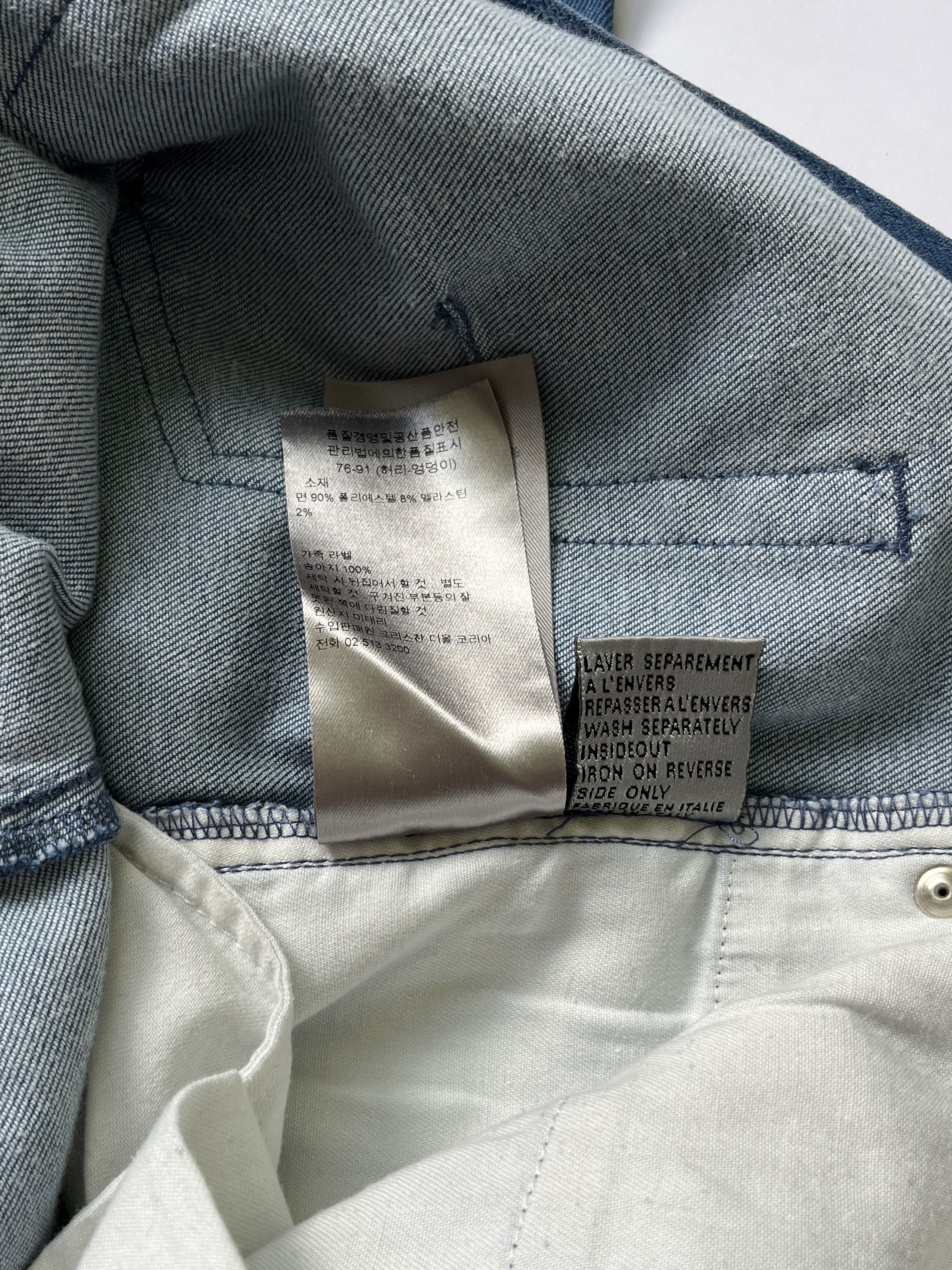 Dior × Hedi Slimane ⚡️QUICK SALE⚡️Dior Hedi Slimane Blue Paint Splattered Jeans Size US 33 - 6 Thumbnail