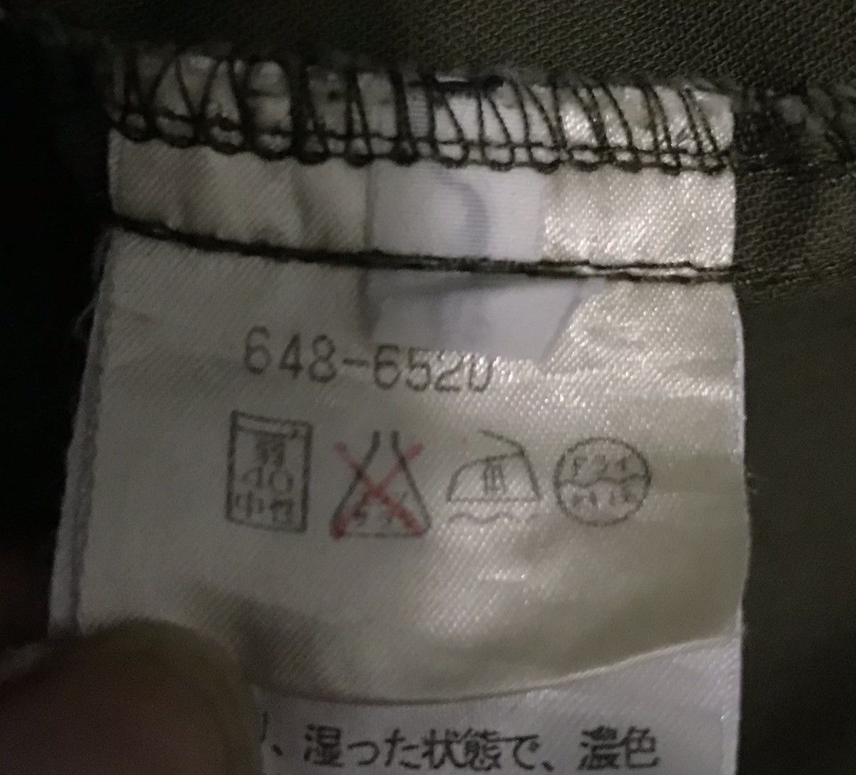 Japanese Brand MORGAN DE TOI LONG JACKET Size US M / EU 48-50 / 2 - 15 Thumbnail