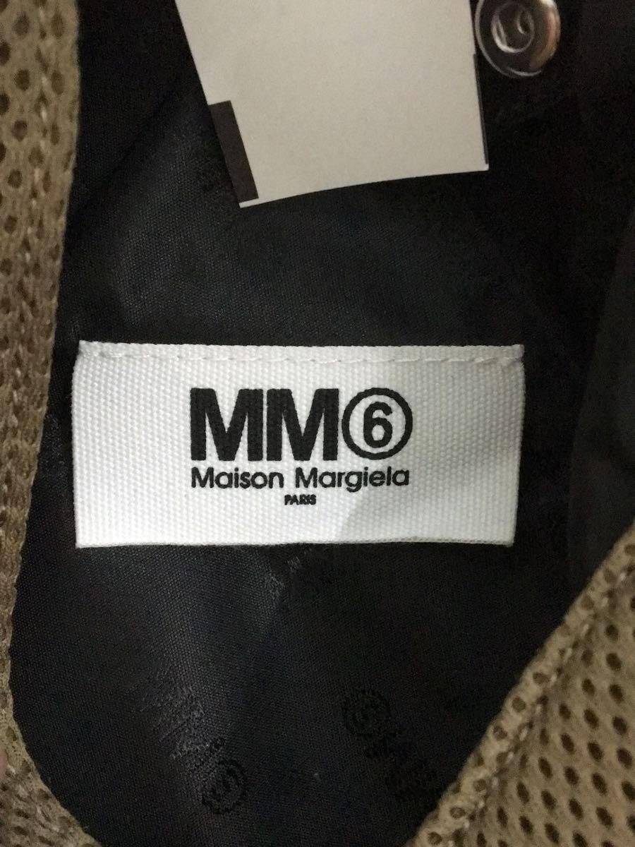 Maison Margiela Japanese Mesh Tote Bag Size ONE SIZE - 5 Thumbnail