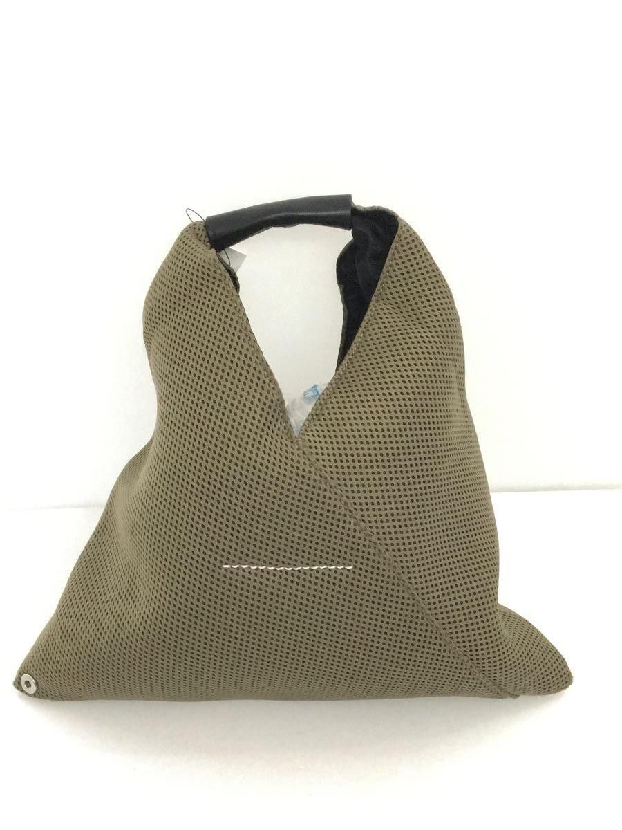Maison Margiela Japanese Mesh Tote Bag Size ONE SIZE - 2 Thumbnail