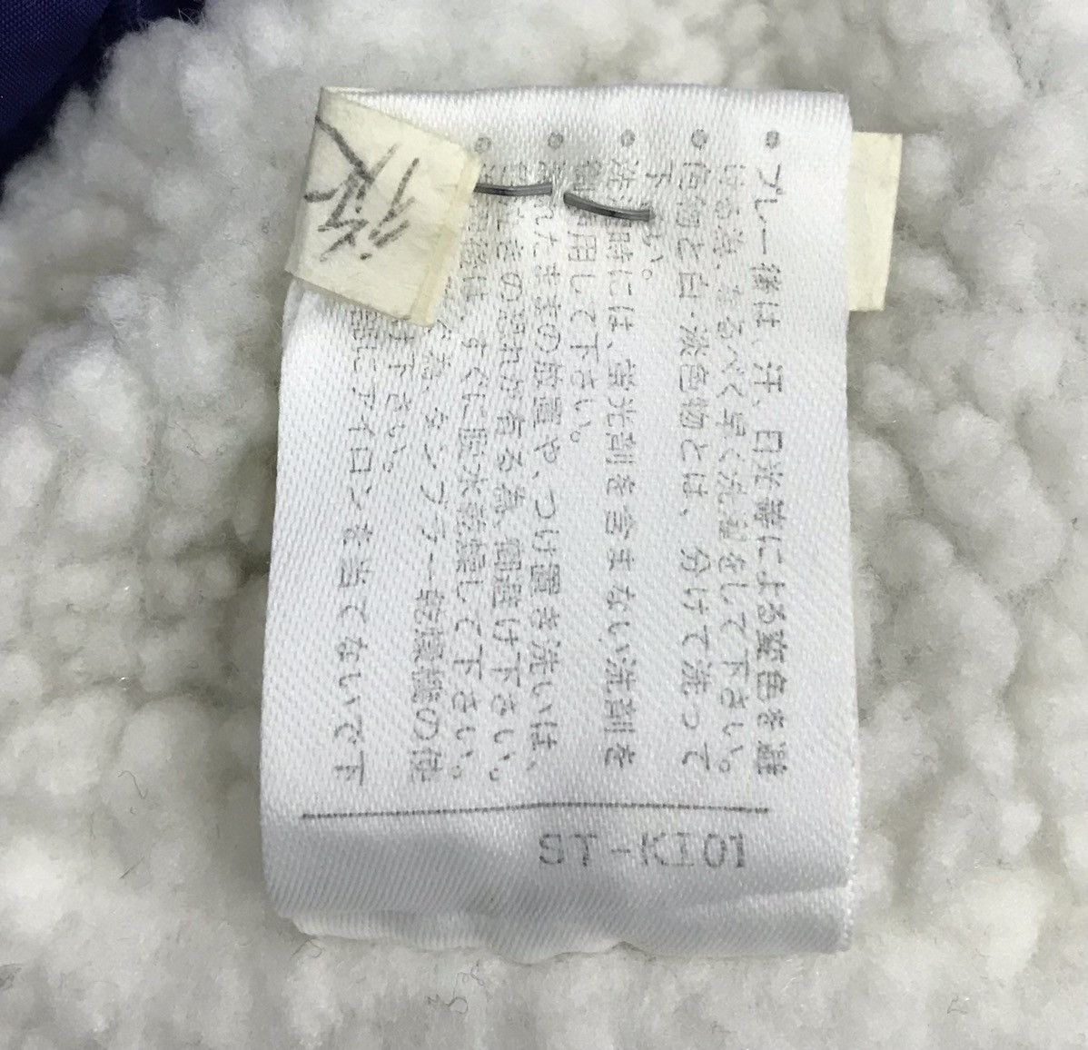 Sergio Tacchini SERGIO TACCHINI JACKET HOODIE Size US L / EU 52-54 / 3 - 14 Thumbnail