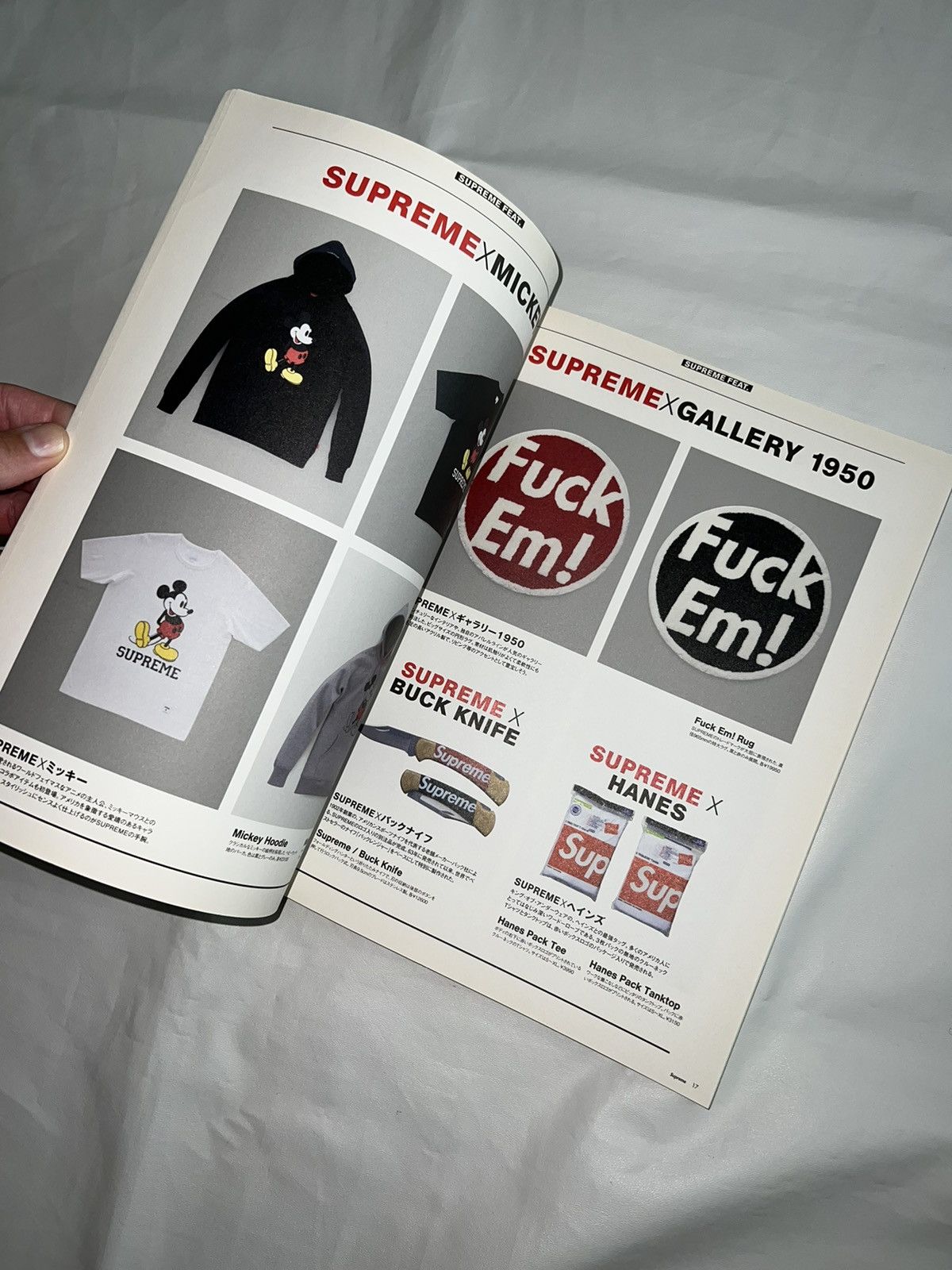 Supreme Supreme 2009 Book Vol 5 Size ONE SIZE - 5 Thumbnail