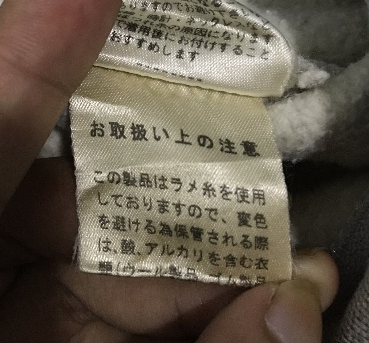 Hysteric Glamour VINTAGE GIRL WITH A FUTURE AT HYSTERIC GLAMOUR SWEATER Size US S / EU 44-46 / 1 - 16 Thumbnail