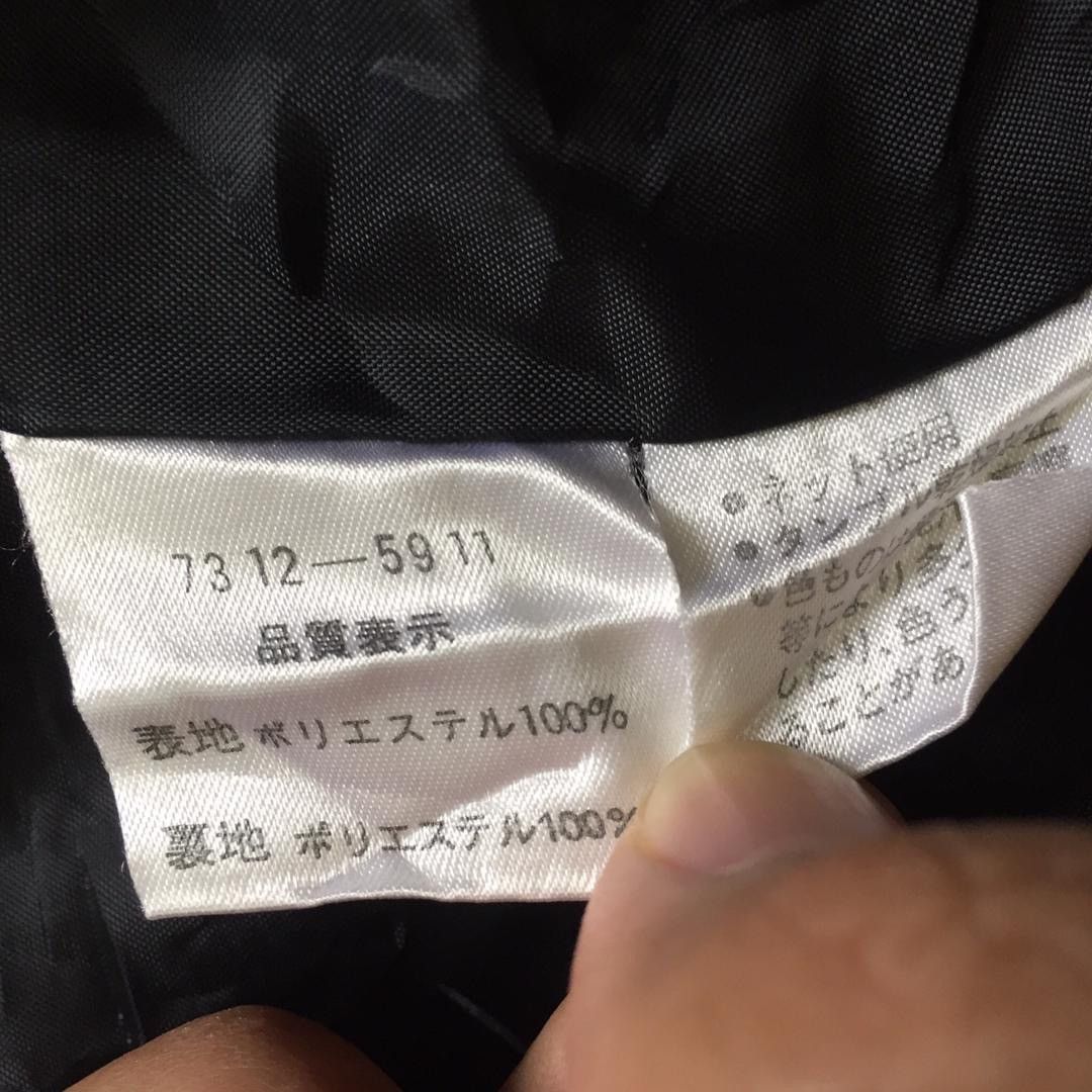 Jean Charles De Castelbajac LASTDROP#Vest Fleece Jean Charles De Castelbajac MadeInJapan Size US XL / EU 56 / 4 - 4 Thumbnail