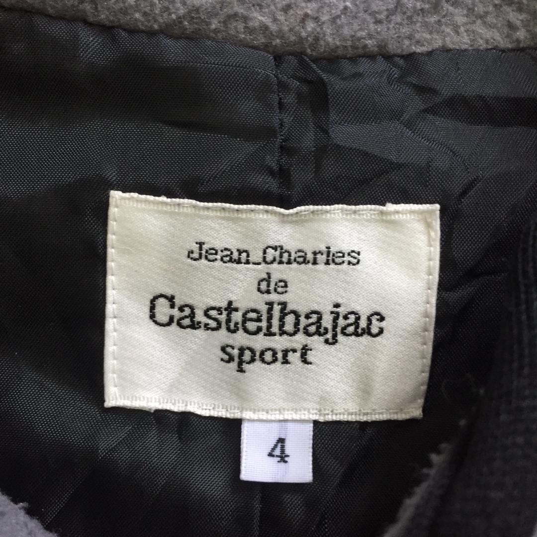 Jean Charles De Castelbajac LASTDROP#Vest Fleece Jean Charles De Castelbajac MadeInJapan Size US XL / EU 56 / 4 - 3 Thumbnail