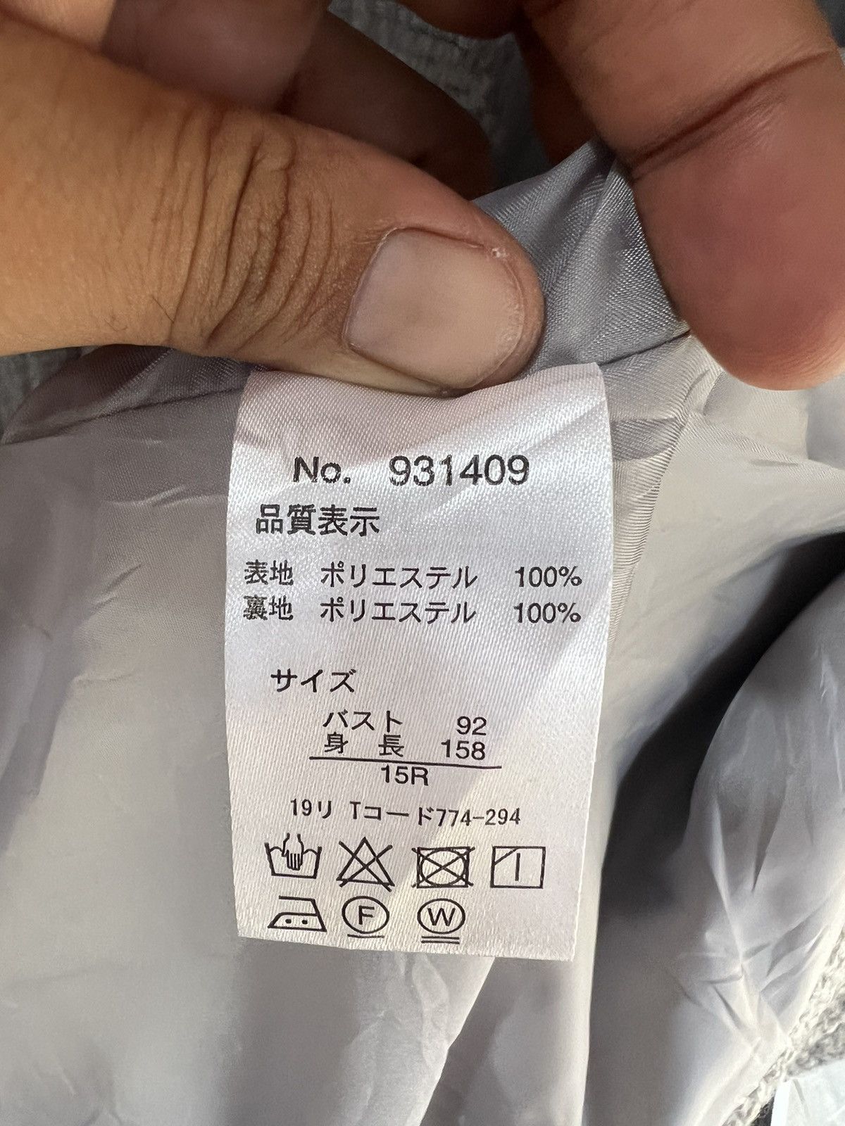 Junko Shimada 🔥Part 2 Junko Shimada Mohair Jacket Size M / US 6-8 / IT 42-44 - 14 Thumbnail