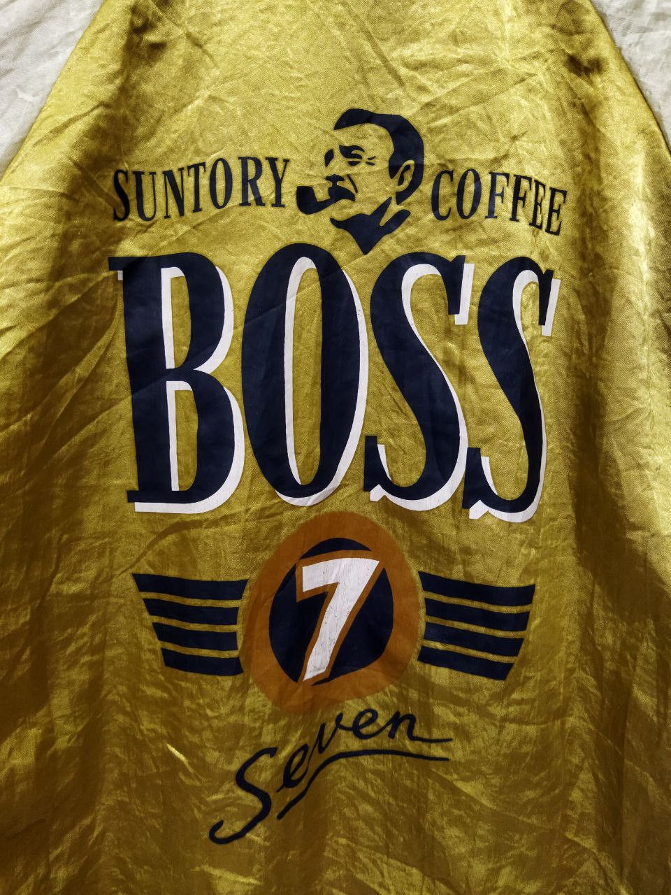 Japanese Brand Vintage Suntory Boss Coffee Reversible Jacket Size US L / EU 52-54 / 3 - 8 Thumbnail