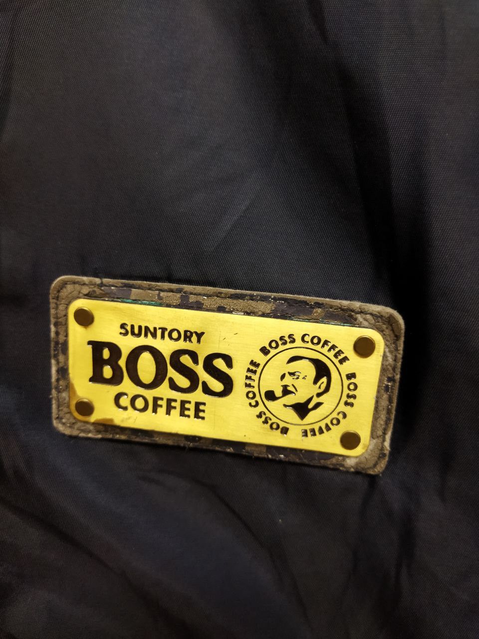 Japanese Brand Vintage Suntory Boss Coffee Reversible Jacket Size US L / EU 52-54 / 3 - 5 Thumbnail