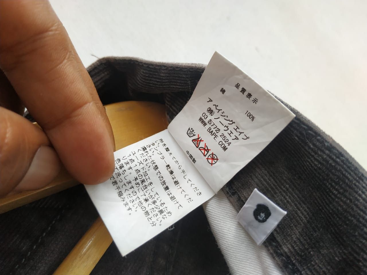 Japanese Brand Karakuri Tamashi Japan, Embroidery Jeans Size US 30 / EU 46 - 11 Thumbnail