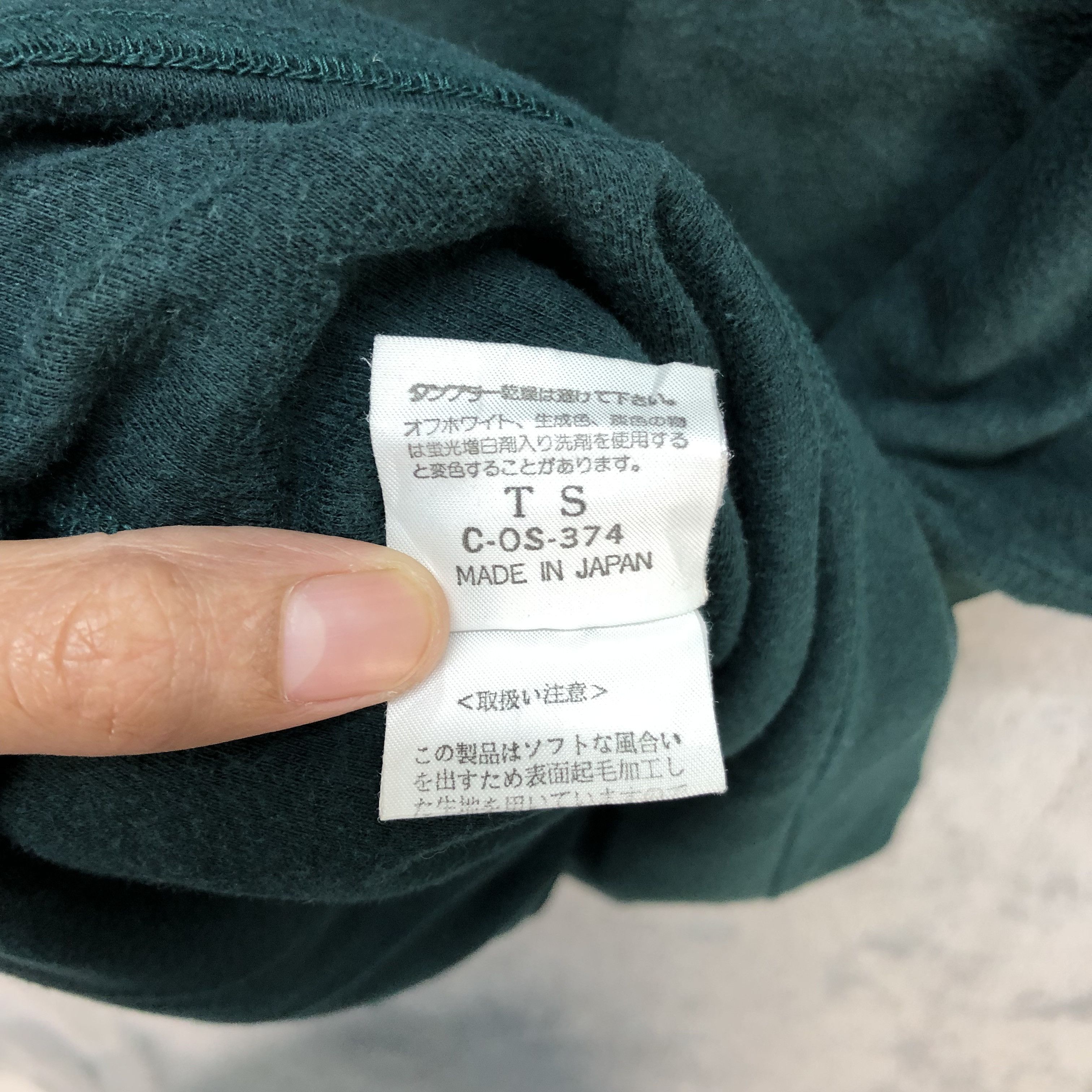 Romeo Gigli Romeo Gigli Single Pocket Oversize Sweatshirts #5681-202 Size US M / EU 48-50 / 2 - 8 Thumbnail