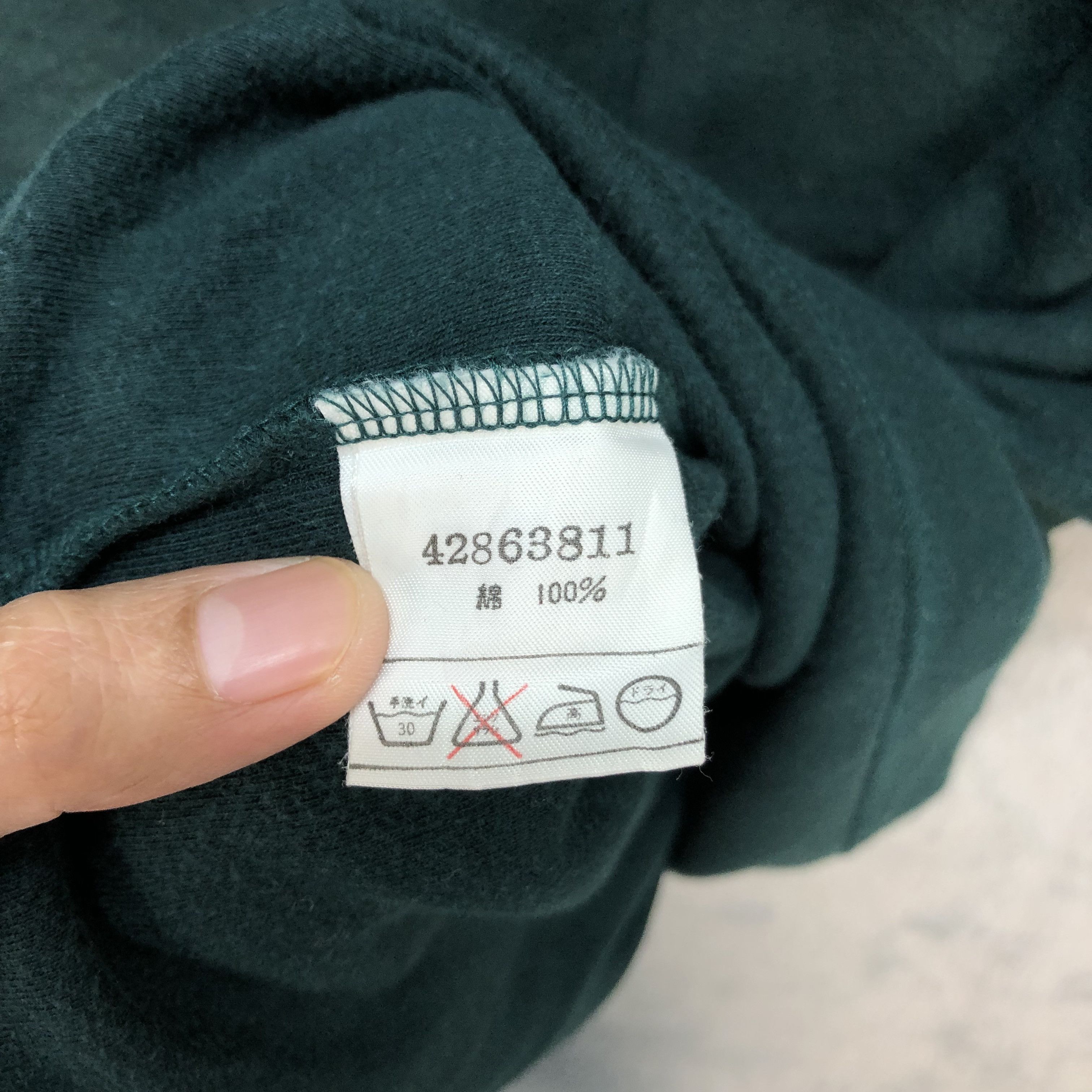Romeo Gigli Romeo Gigli Single Pocket Oversize Sweatshirts #5681-202 Size US M / EU 48-50 / 2 - 7 Thumbnail