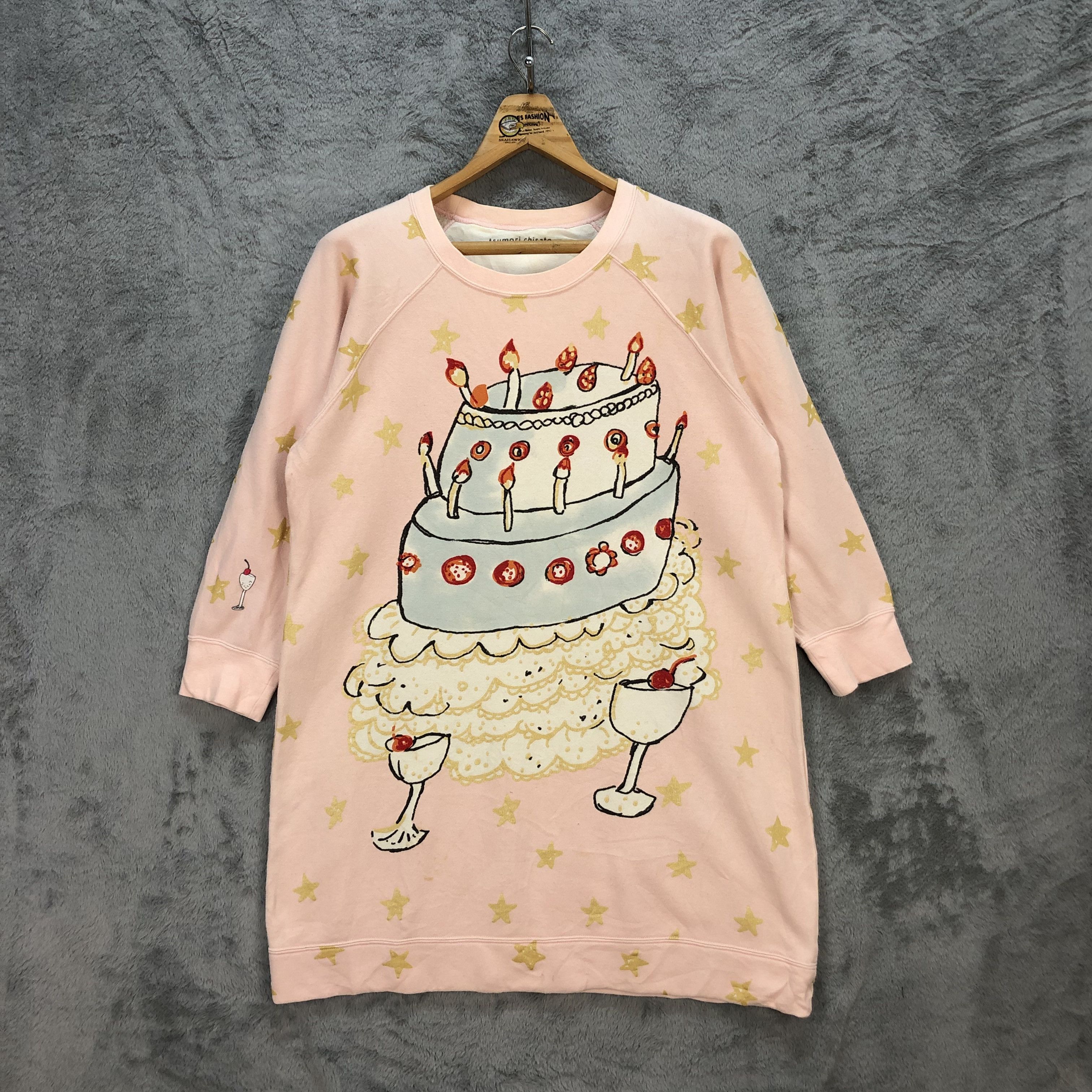 Tsumori Chisato Tsumori Chisato Sleep Star Fleece Long Sweatshirts #5682-202 Size M / US 6-8 / IT 42-44 - 1 Thumbnail