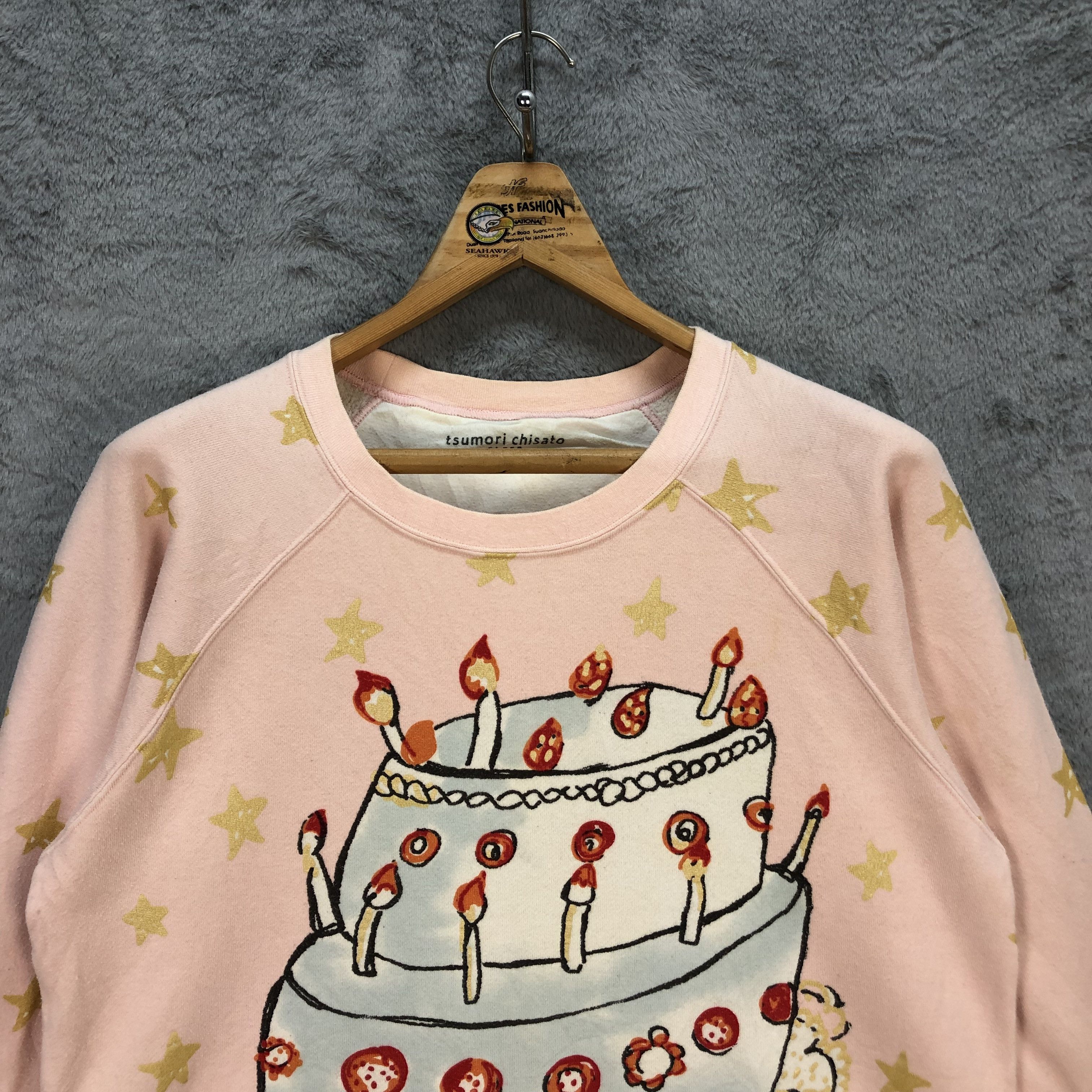 Tsumori Chisato Tsumori Chisato Sleep Star Fleece Long Sweatshirts #5682-202 Size M / US 6-8 / IT 42-44 - 2 Thumbnail