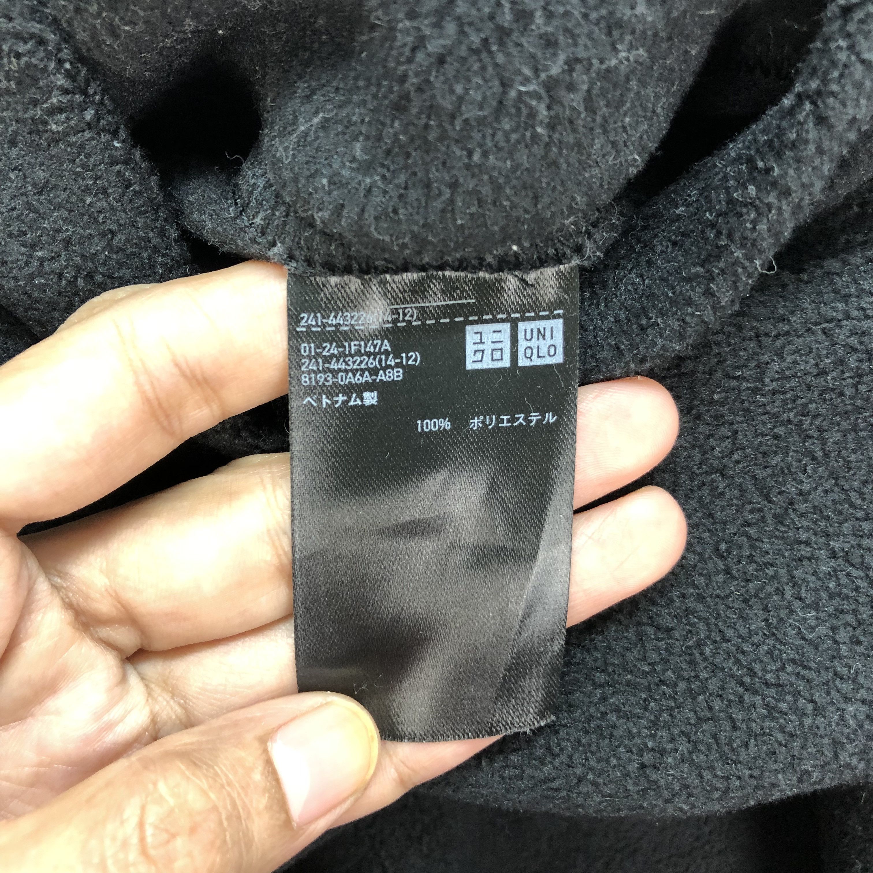 Uniqlo × White Mountaineering Uniqlo X White Mountaineering Fleece Sweater #5275-182 Size M / US 6-8 / IT 42-44 - 8 Thumbnail