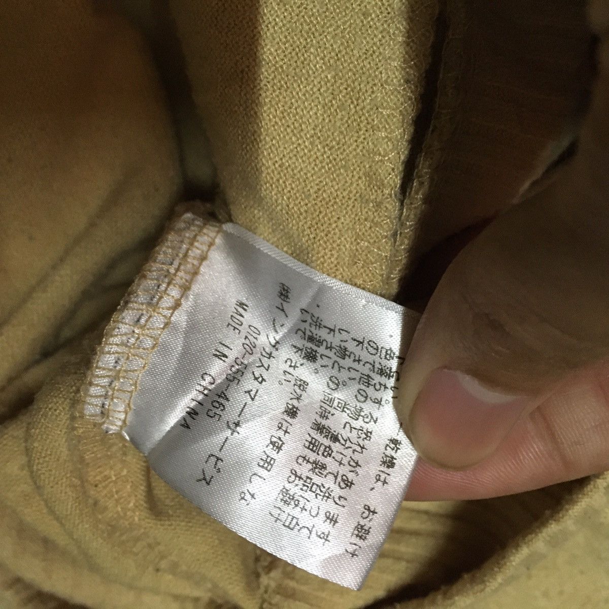 Japanese Brand Vtg Japanese Brand Ingni Sweater Cardigan Style Size US M / EU 48-50 / 2 - 7 Thumbnail