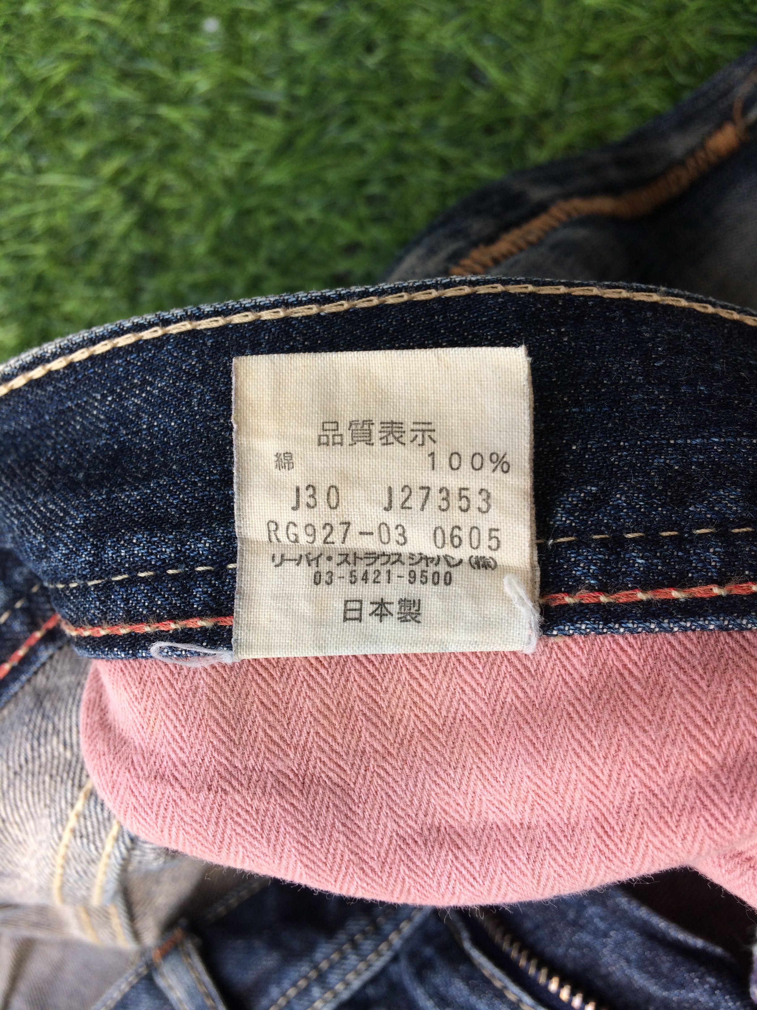 Japanese Brand Levi's Red Loop Bootcut Jeans #D-556 Size 27" / US 4 / IT 40 - 11 Thumbnail