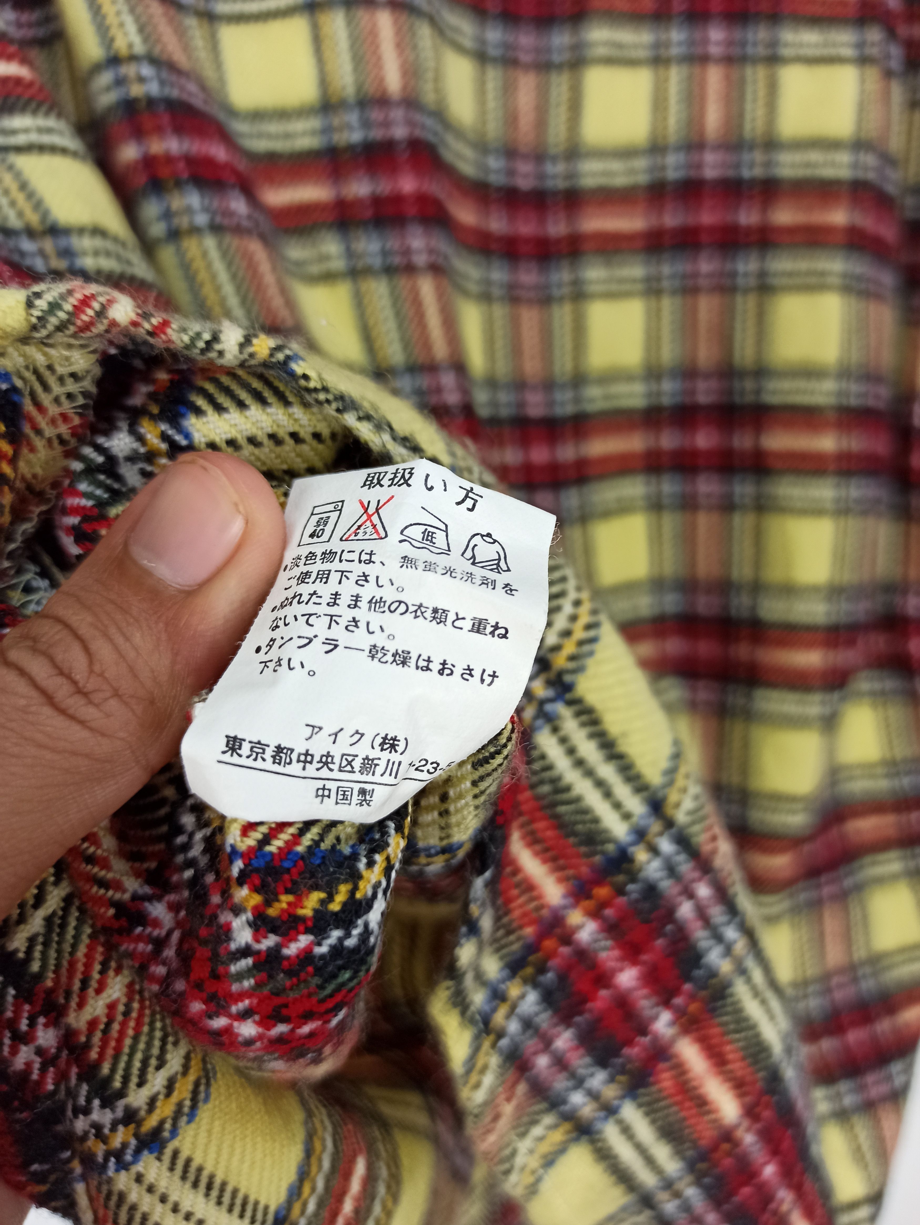 Flannel Flannel Mc'Nina Japanese Brand Nice Colour Size US S / EU 44-46 / 1 - 8 Thumbnail