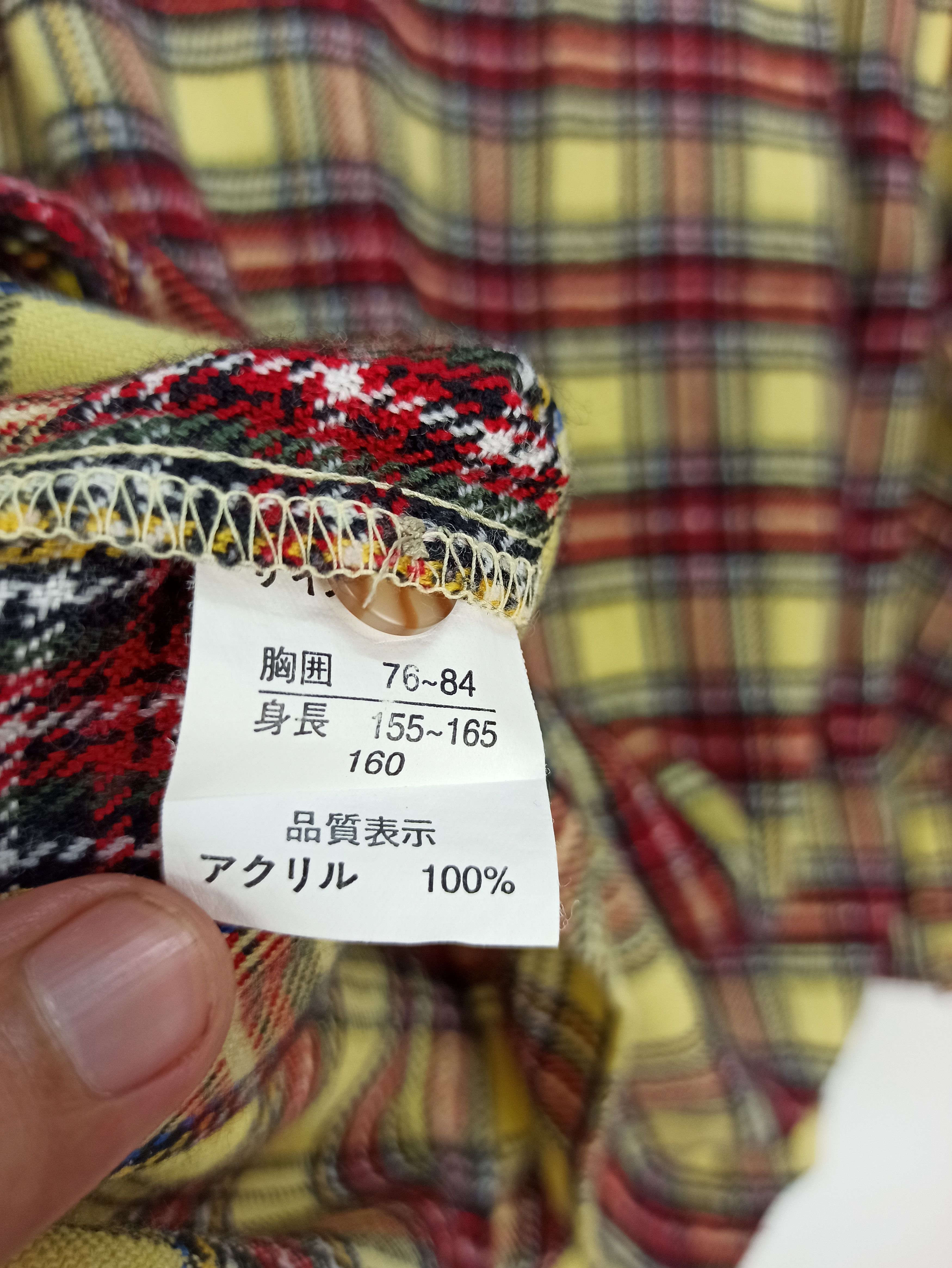 Flannel Flannel Mc'Nina Japanese Brand Nice Colour Size US S / EU 44-46 / 1 - 7 Thumbnail