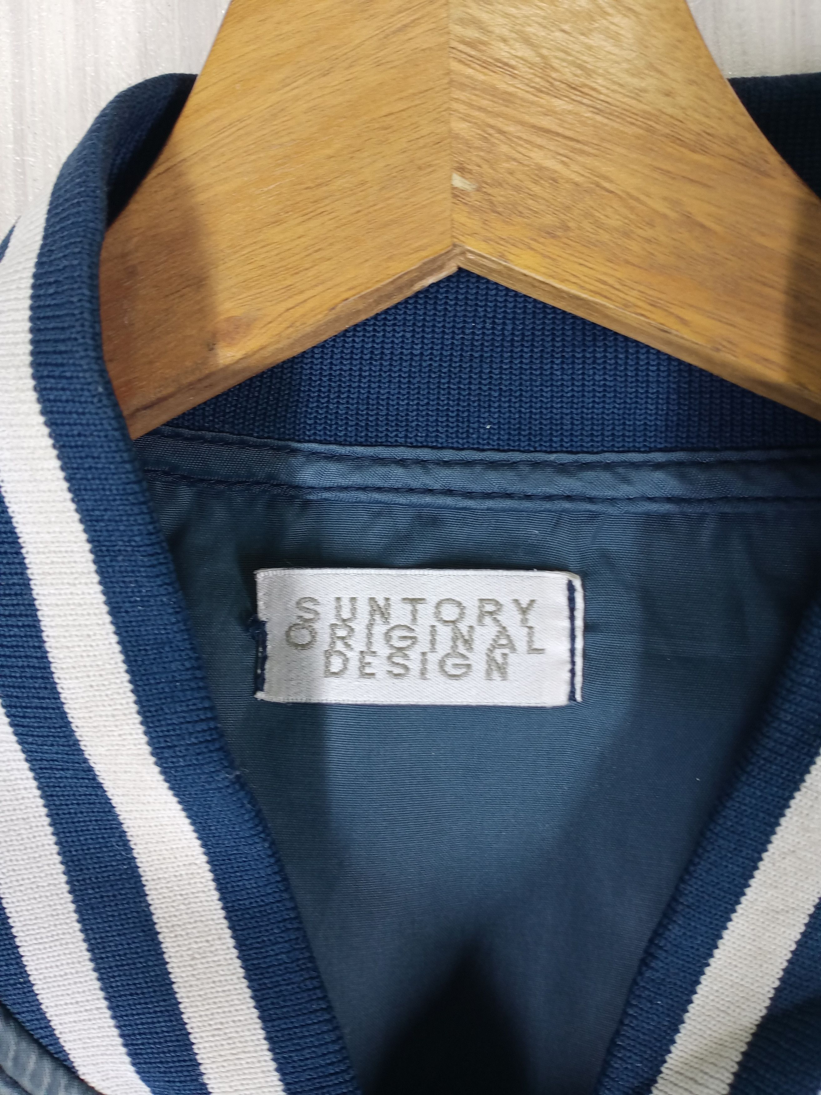 Japanese Brand Vintage Suntory Coffee Boss Varsity Nylon Jacket Distressed Size US L / EU 52-54 / 3 - 4 Thumbnail