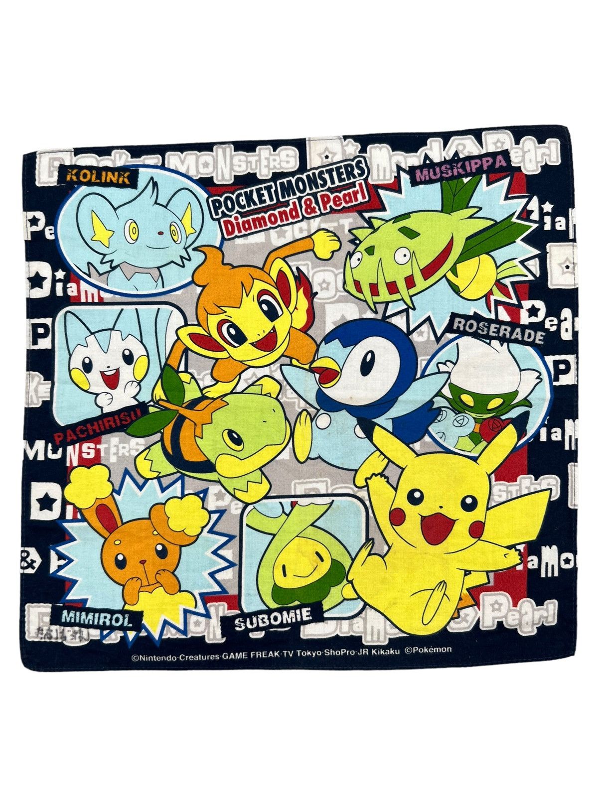 Anime Pokémon Pocket Monsters Handkerchief Bandana Pocketsquare Size ONE SIZE - 1 Thumbnail
