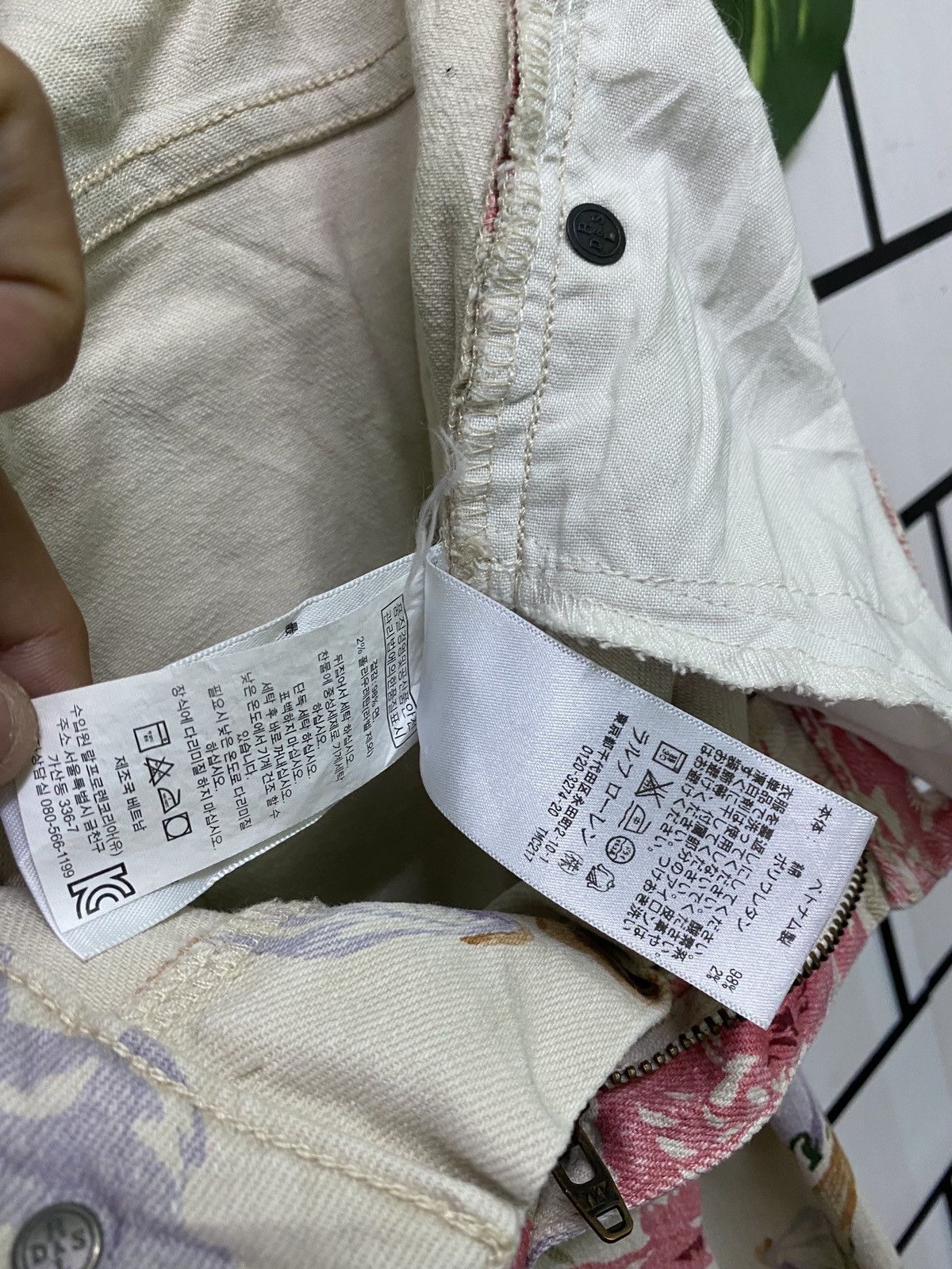 Denim & Supply Ralph Lauren × Polo Ralph Lauren × RRL Ralph Lauren DENIM & SUPPLY RALPH LAUREN Floral Motif Zipper Ankle Pants Size US 29 - 22 Thumbnail