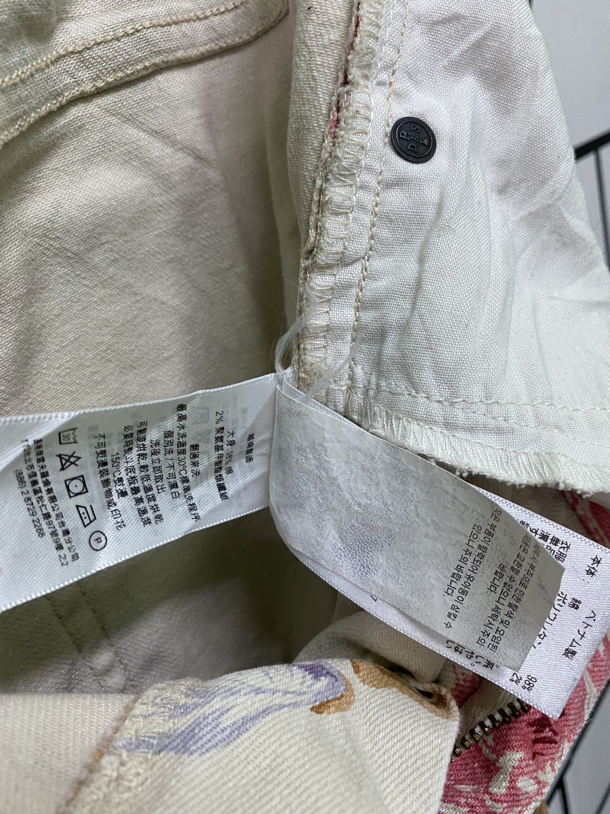 Denim & Supply Ralph Lauren × Polo Ralph Lauren × RRL Ralph Lauren DENIM & SUPPLY RALPH LAUREN Floral Motif Zipper Ankle Pants Size US 29 - 23 Thumbnail