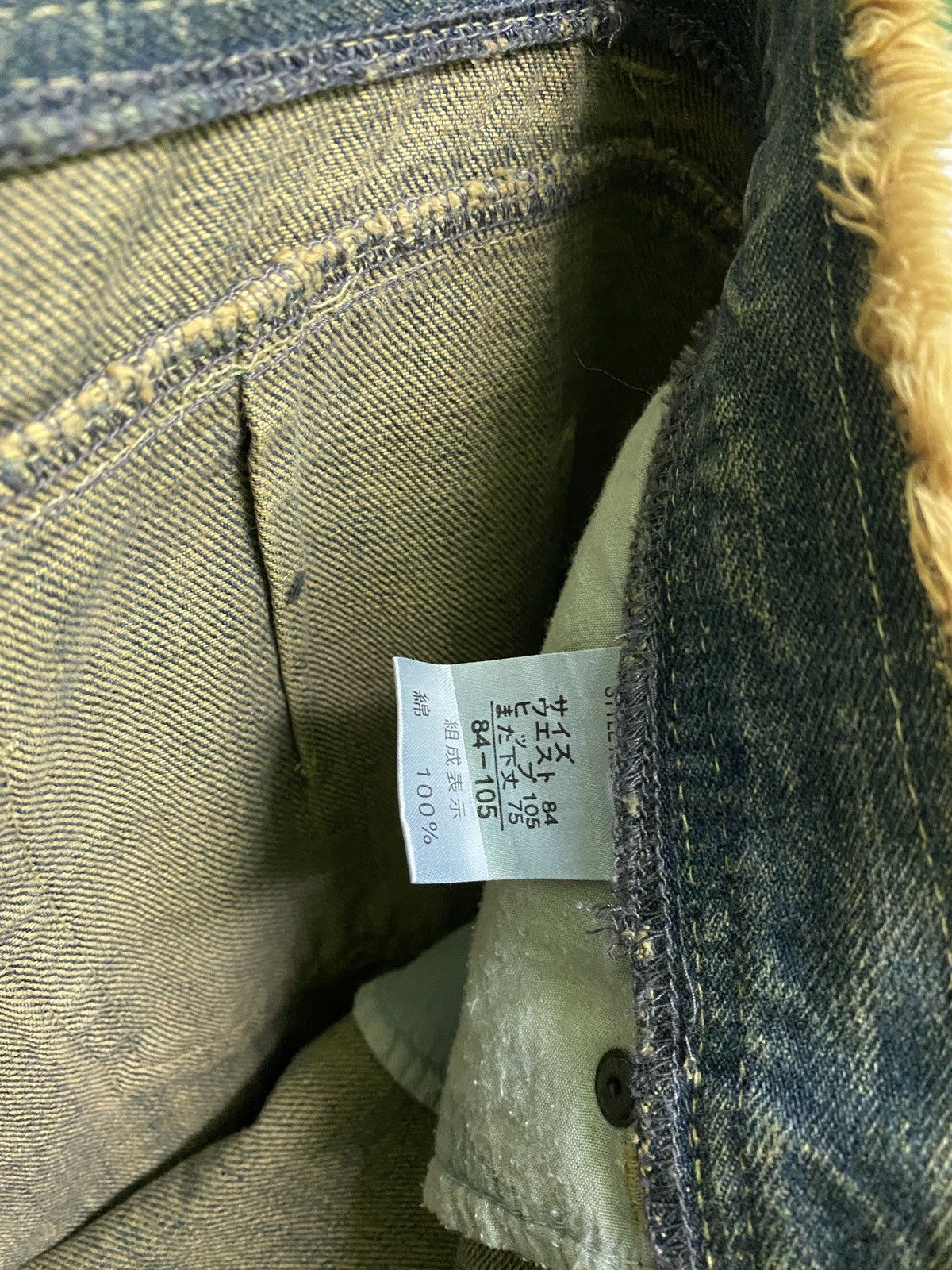 Hysteric Glamour Flare LIVRE CLAIRE Hysteric Glamour Style Bootcut Denim Size US 33 - 20 Thumbnail