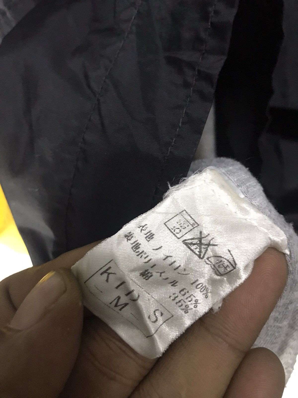 Nike × Vintage Vintage nike zipper jacket Size US M / EU 48-50 / 2 - 5 Thumbnail
