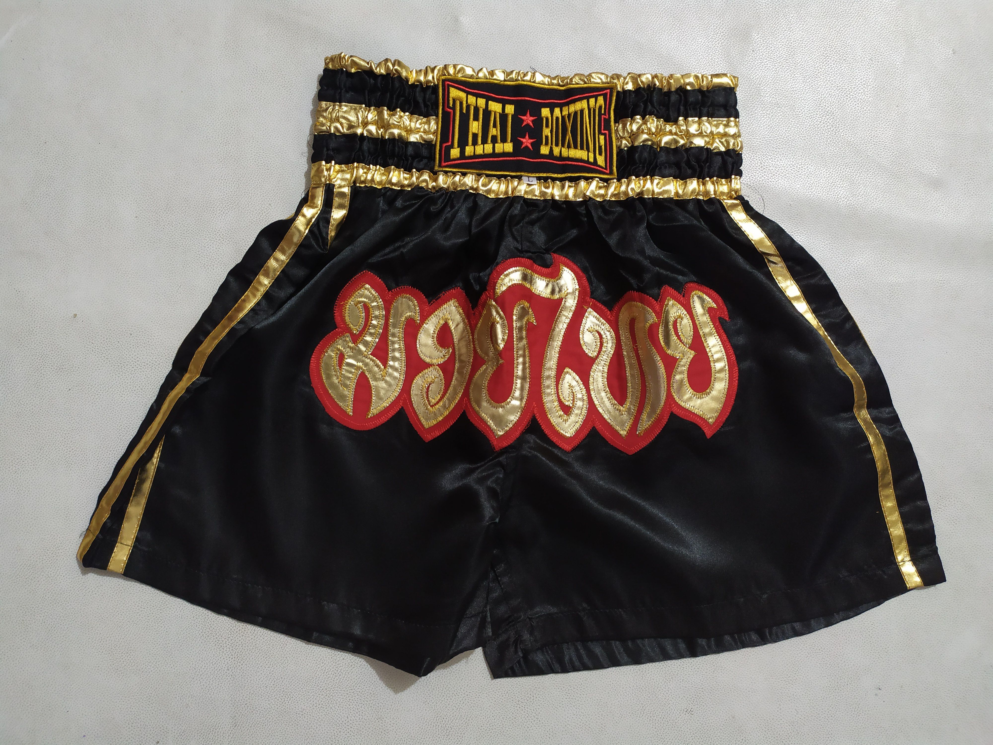 Other 🔥Muay Thai Boxing Pants Core Fashion Size US 31 - 3 Thumbnail