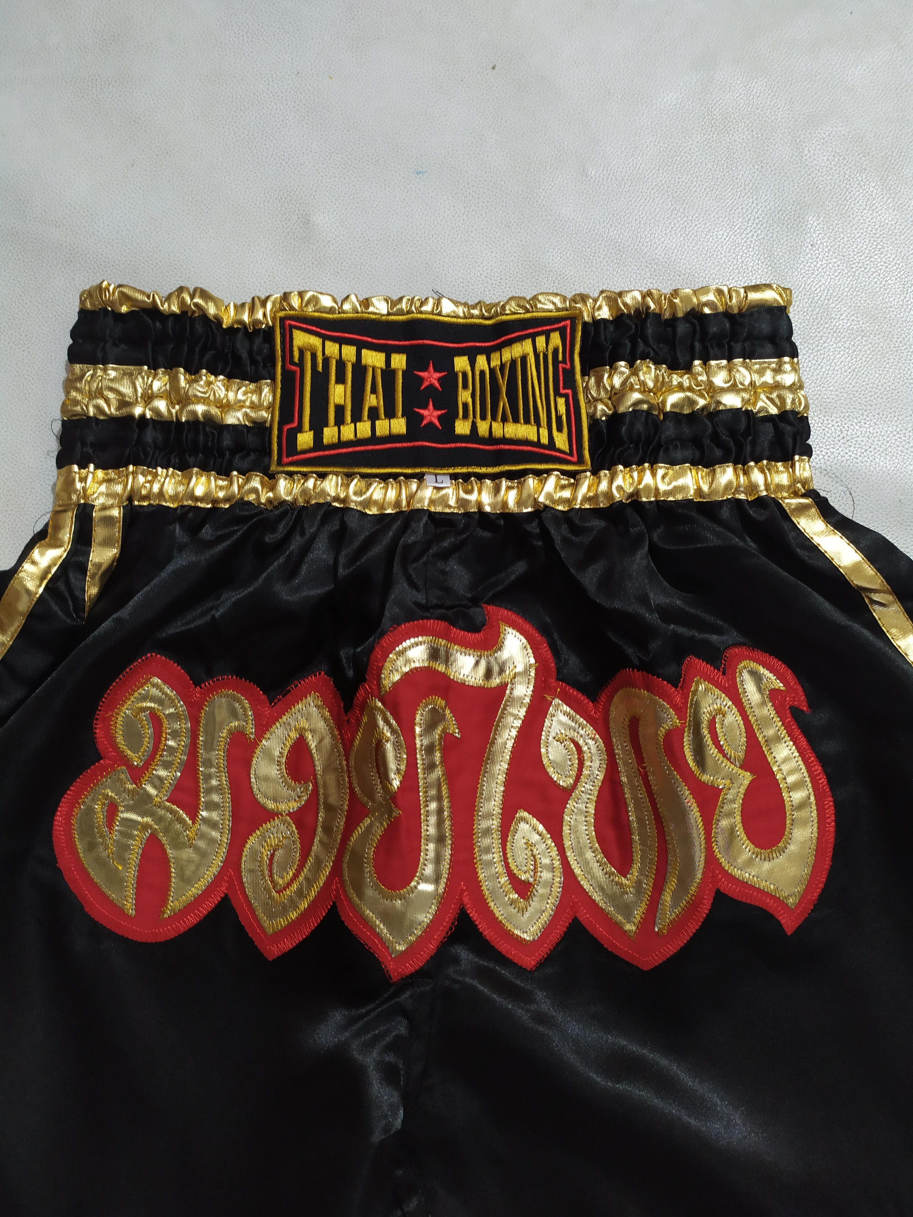 Other 🔥Muay Thai Boxing Pants Core Fashion Size US 31 - 4 Thumbnail