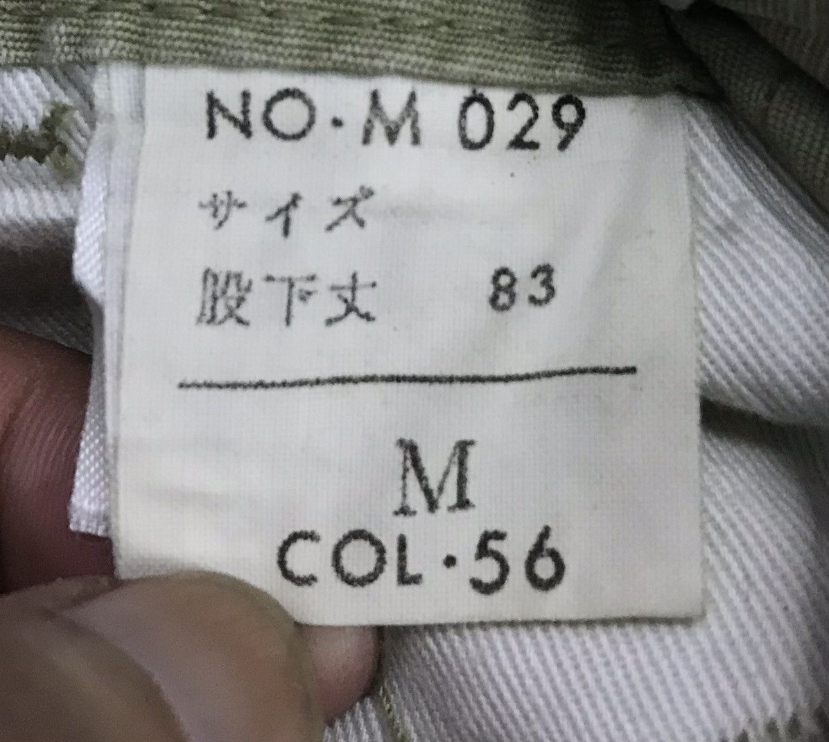 Japanese Brand BLUE WAY COMPRESSIVE SHRINKAGE WORK WEAR OVERALL Size US 35 - 15 Thumbnail