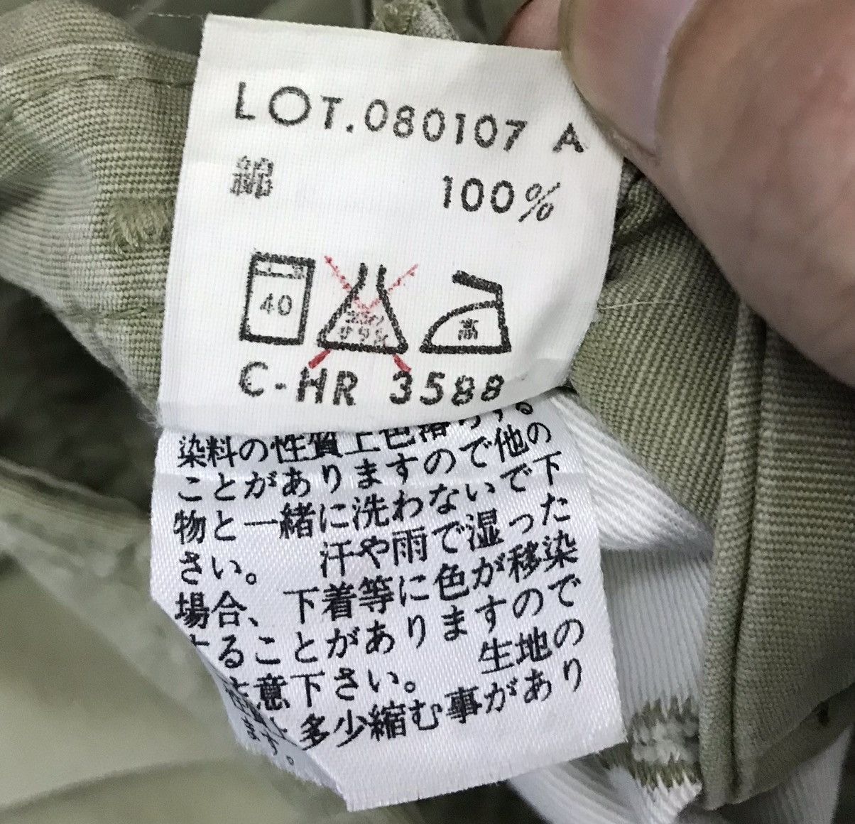 Japanese Brand BLUE WAY COMPRESSIVE SHRINKAGE WORK WEAR OVERALL Size US 35 - 16 Thumbnail