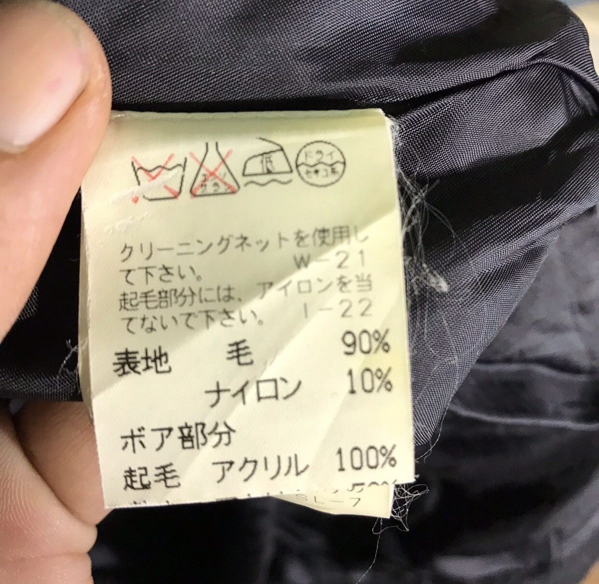 Issey Miyake Issey Miyake Designer Is Sunao Kuwahara Wool Long Jackets Size US M / EU 48-50 / 2 - 7 Thumbnail