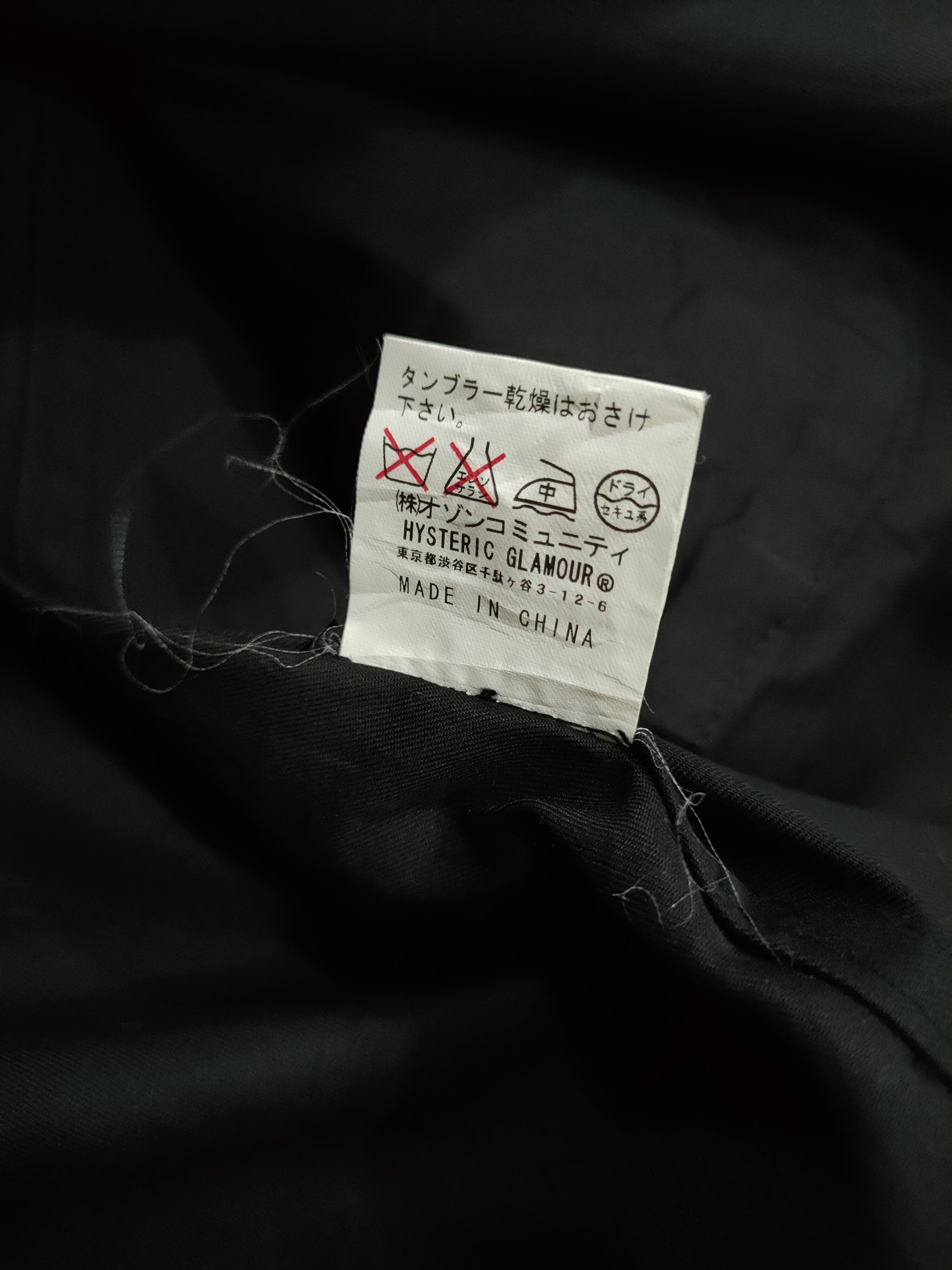 Hysteric Glamour HYSTERICS BLACK TRENCH COAT S SIZE Size US S / EU 44-46 / 1 - 2 Thumbnail