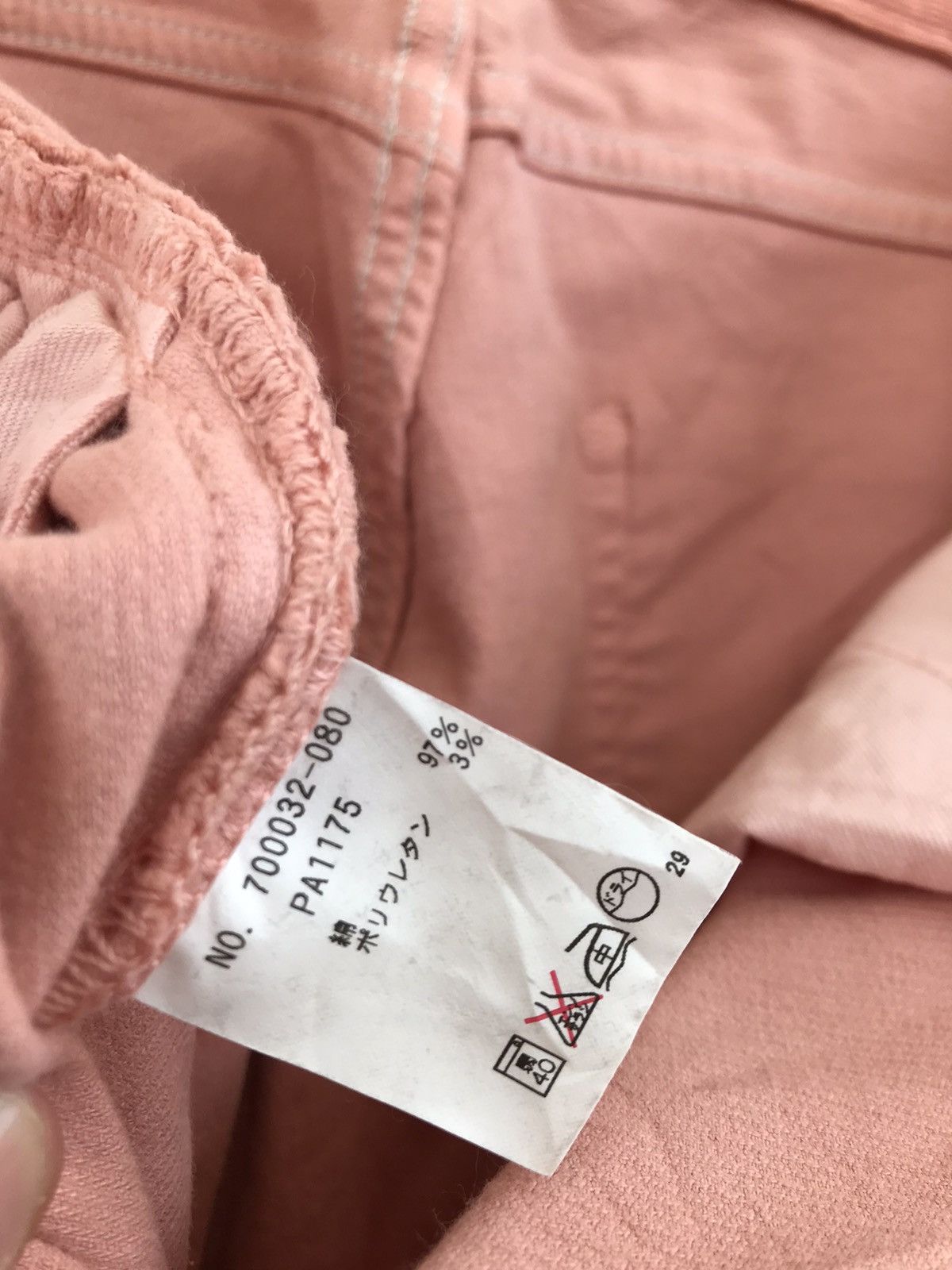 HOLLYWOOD RANCH MARKET Rare🔥🔥HR MARKET Japan Denim Corduroy jeans Size US 34 / EU 50 - 23 Thumbnail