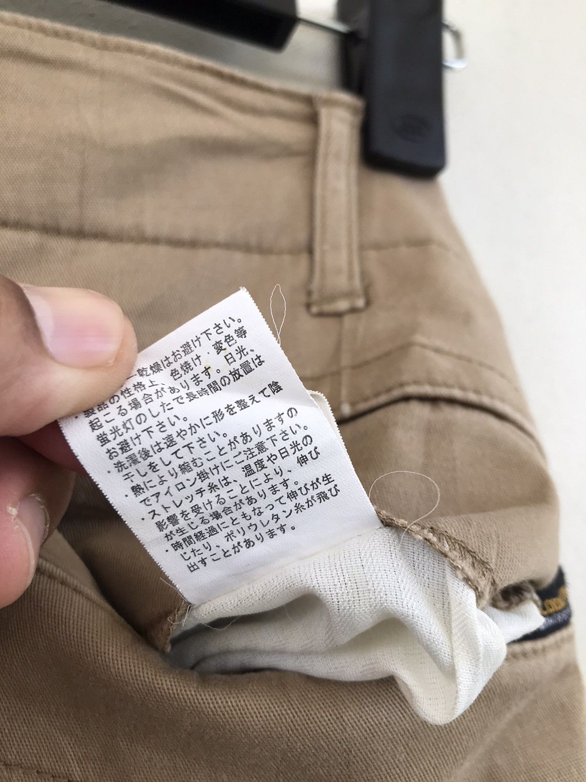 Japanese Brand Gladiator Cargo Tactical Multipocket Pants Size US 37 - 22 Thumbnail