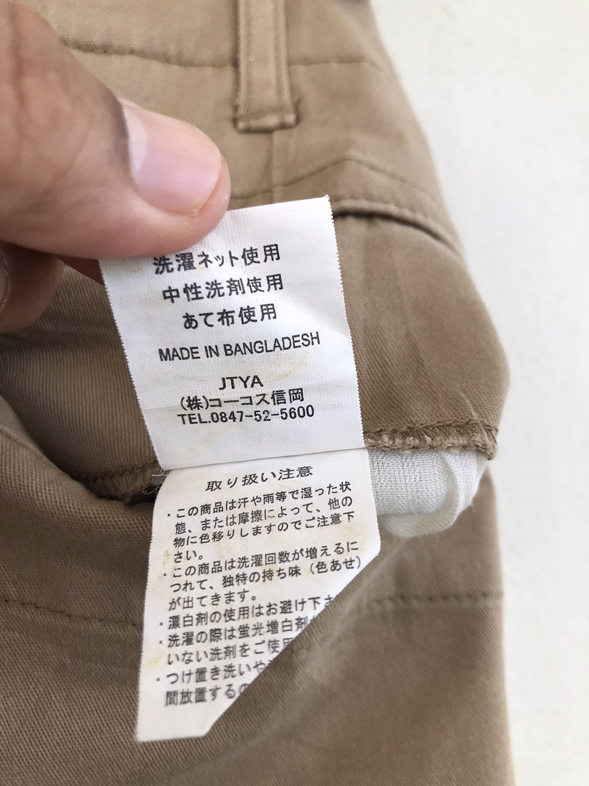 Japanese Brand Gladiator Cargo Tactical Multipocket Pants Size US 37 - 21 Thumbnail
