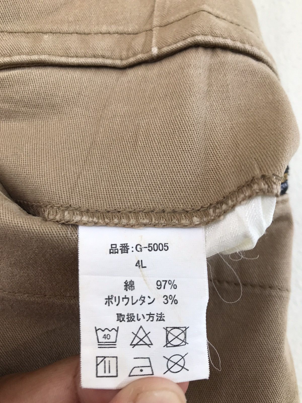 Japanese Brand Gladiator Cargo Tactical Multipocket Pants Size US 37 - 20 Thumbnail