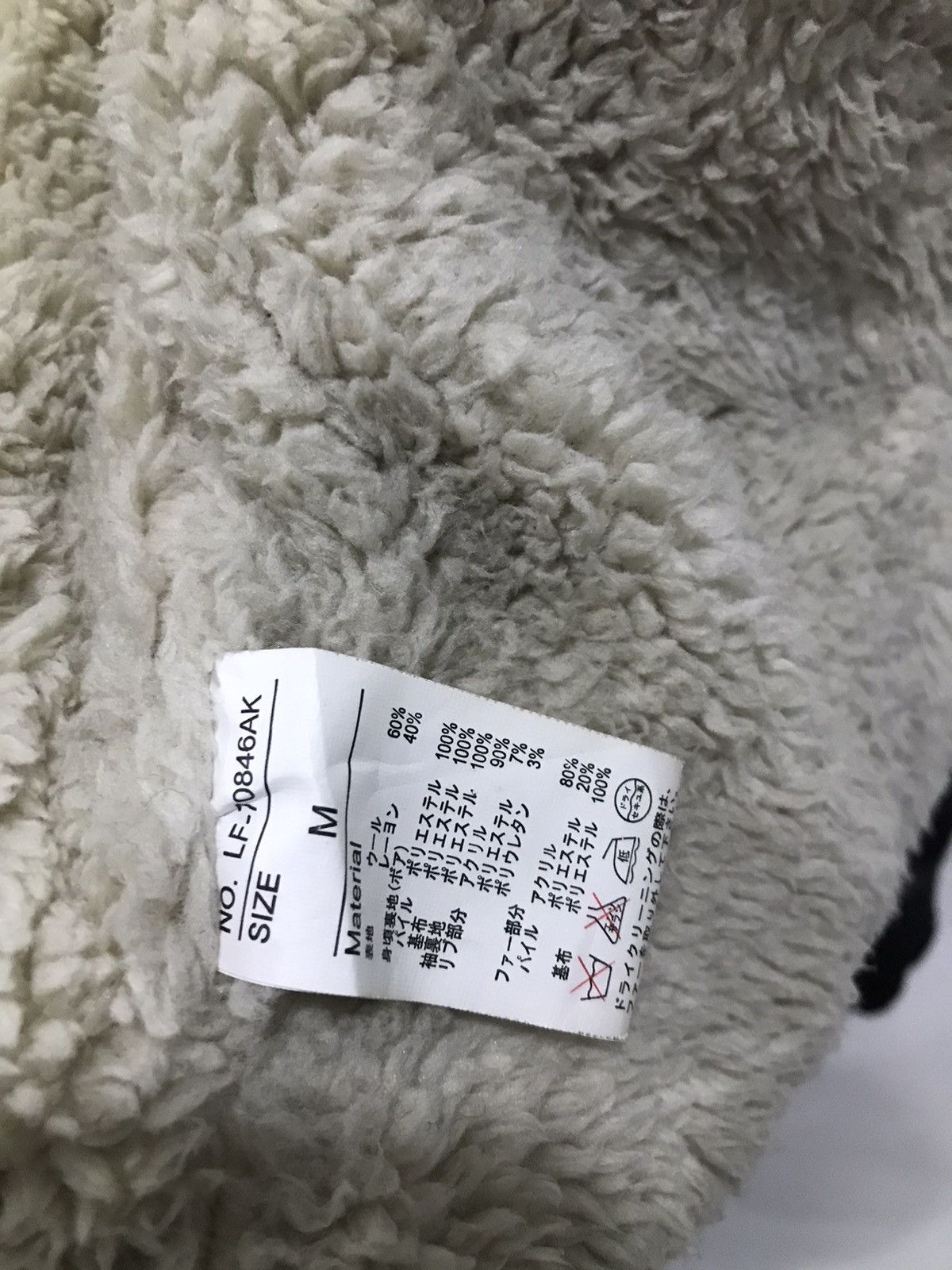 Japanese Brand Lowrys farms inner sheep wool shearling jacket Size US M / EU 48-50 / 2 - 6 Thumbnail