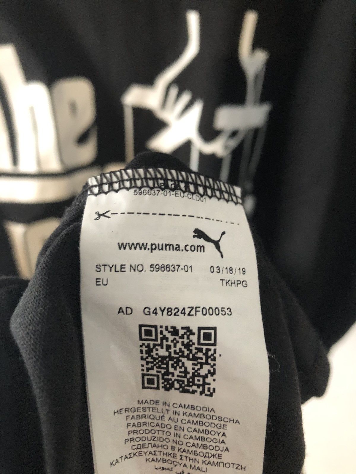Puma Puma X The Godfather Louis Italian restaurant mafia T-shirt Size US XL / EU 56 / 4 - 5 Thumbnail