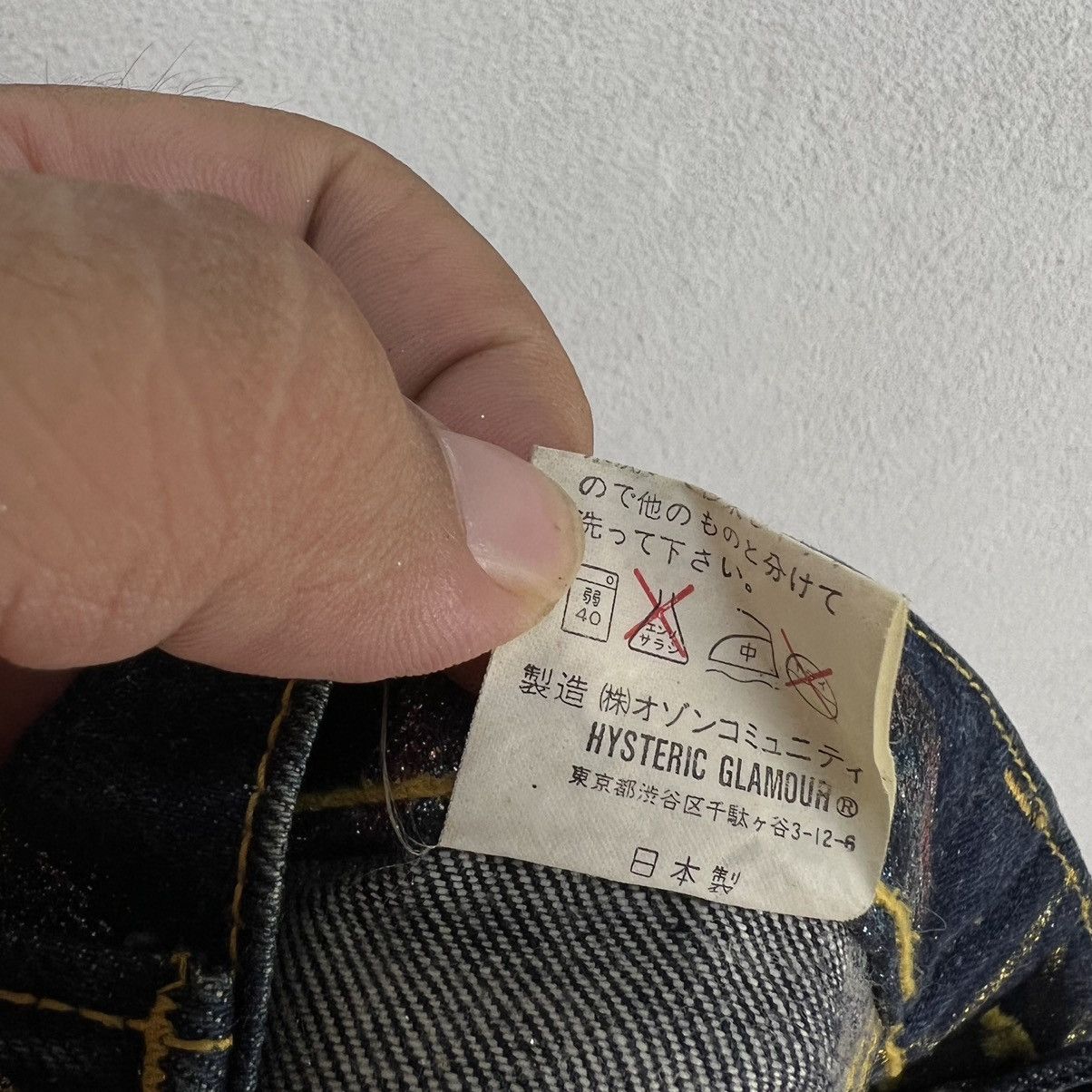 Hysteric Glamour BLUE DENIM SHORT SKIRT HYSTERIC GLAMOUR JAPAN FULL PRINT Size 30" / US 8 / IT 44 - 14 Thumbnail