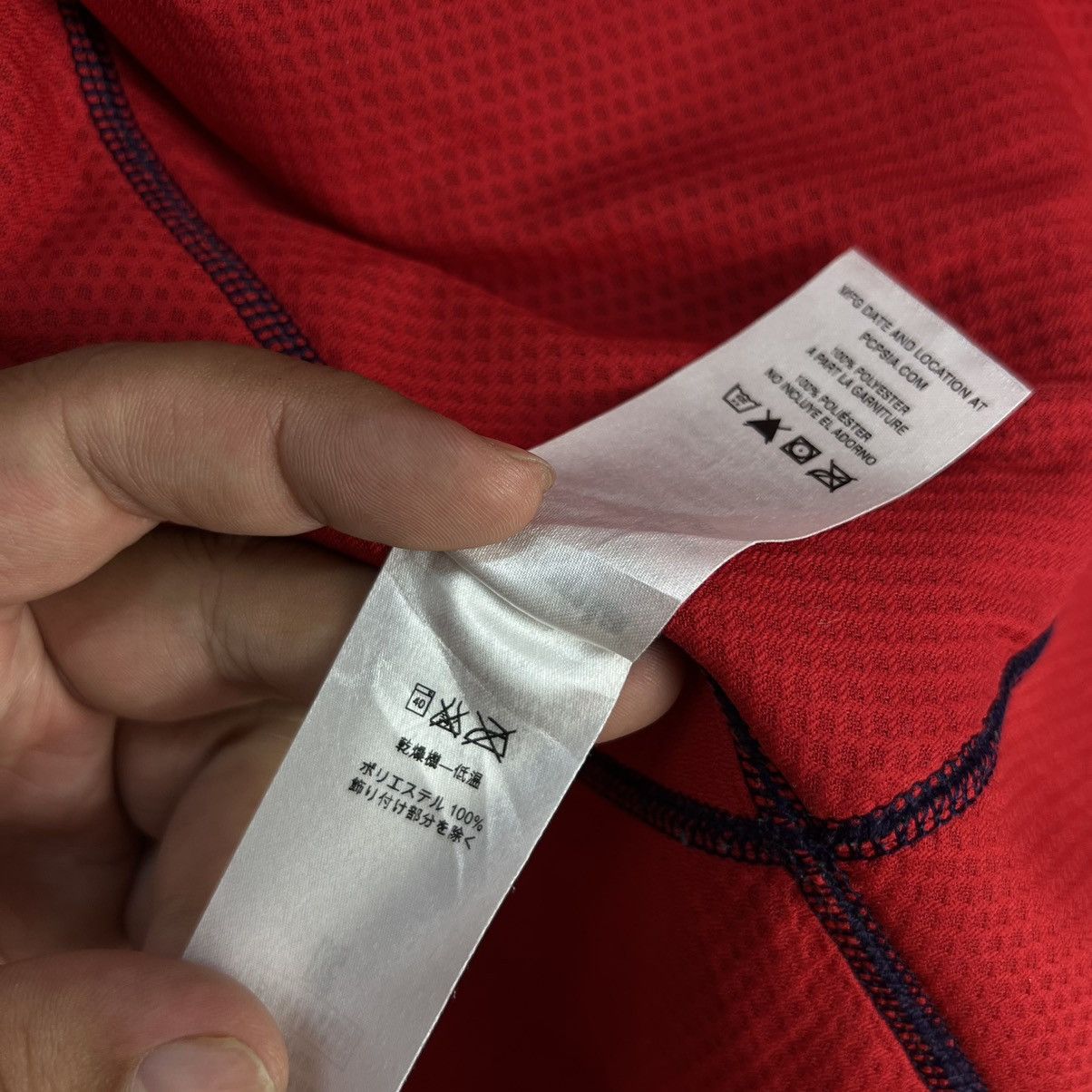 Patagonia DIP PILE SHERPA JACKER PATAGONIA RARE COLOUR Size US S / EU 44-46 / 1 - 12 Thumbnail