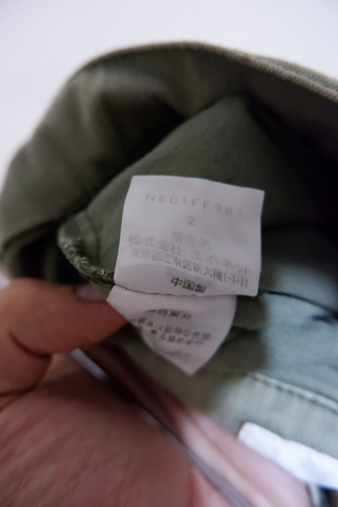 Issey Miyake Ne-net Military Cargo Drop Crotch Crop Pants Size US 30 / EU 46 - 9 Thumbnail