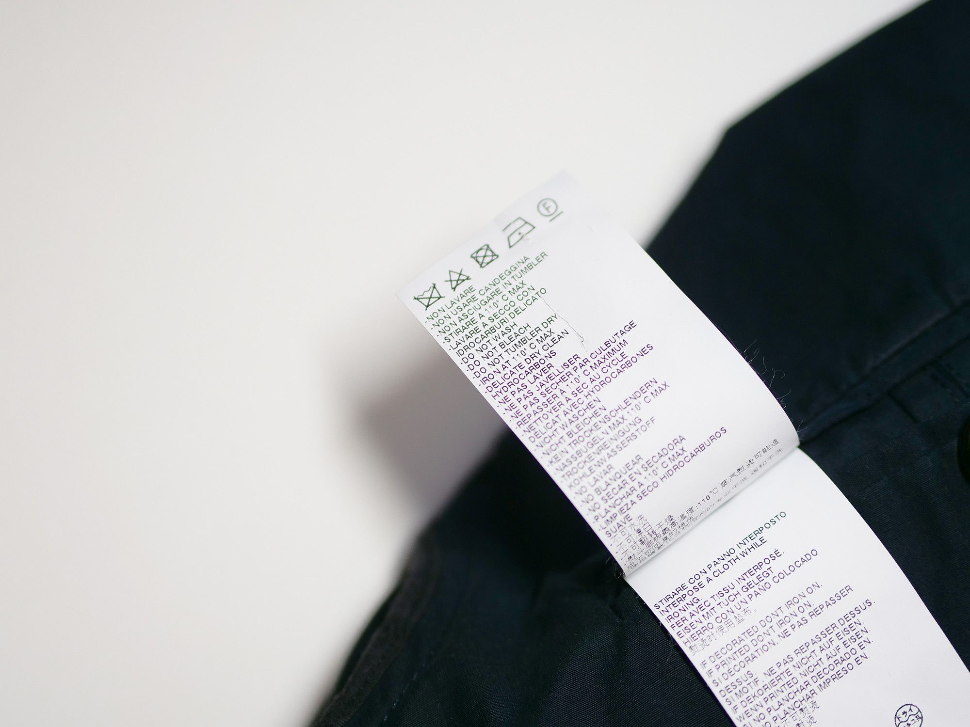 Maison Martin Margiela Paris coat
