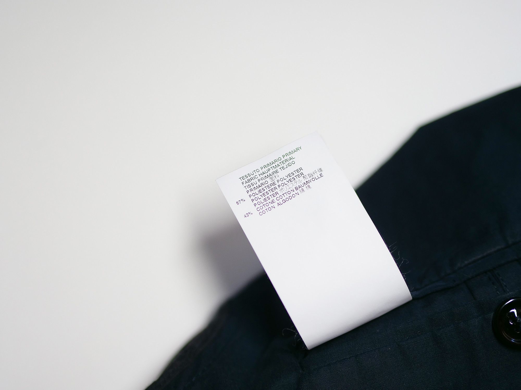 Maison Martin Margiela Paris coat